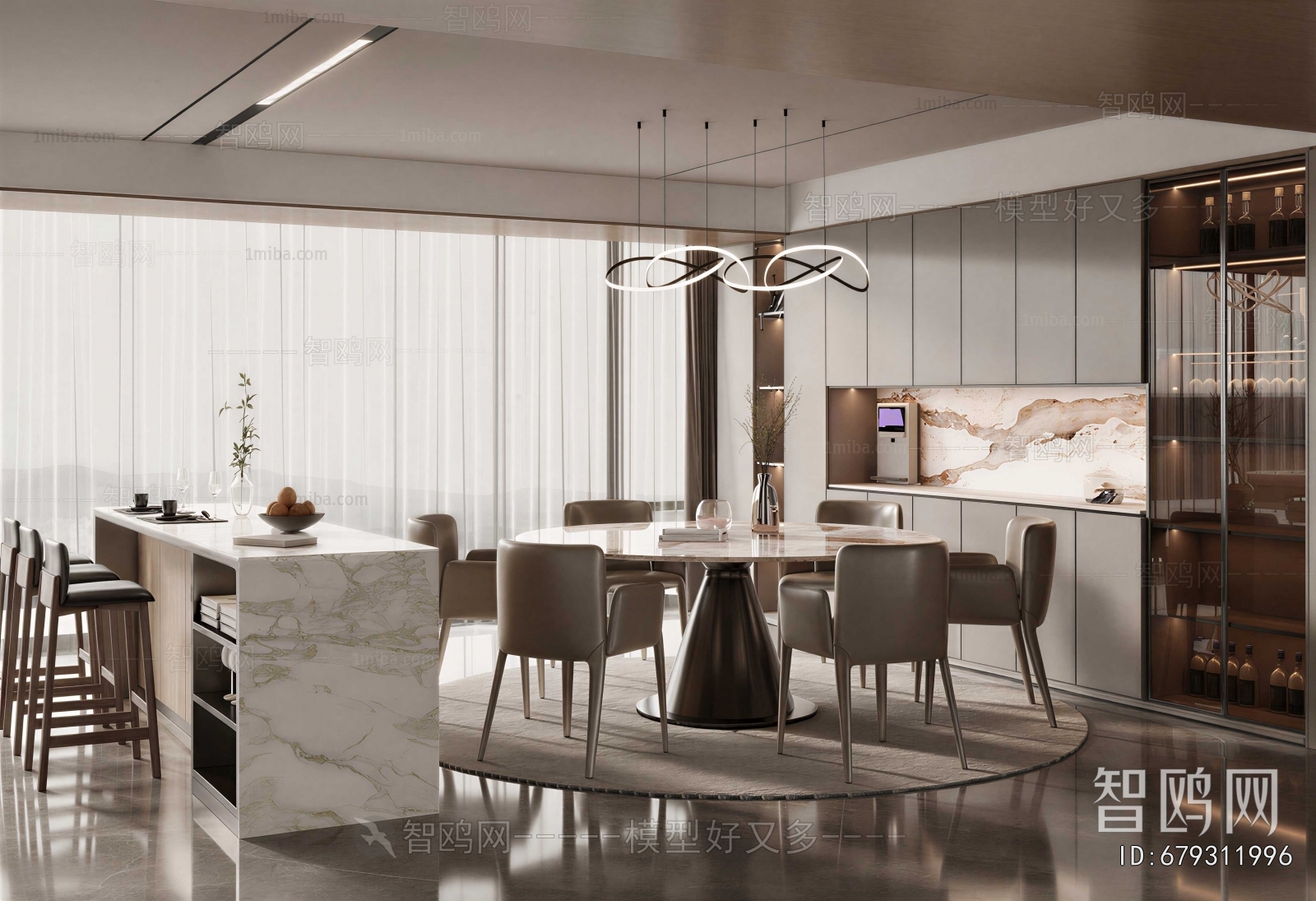 Modern Dining Room