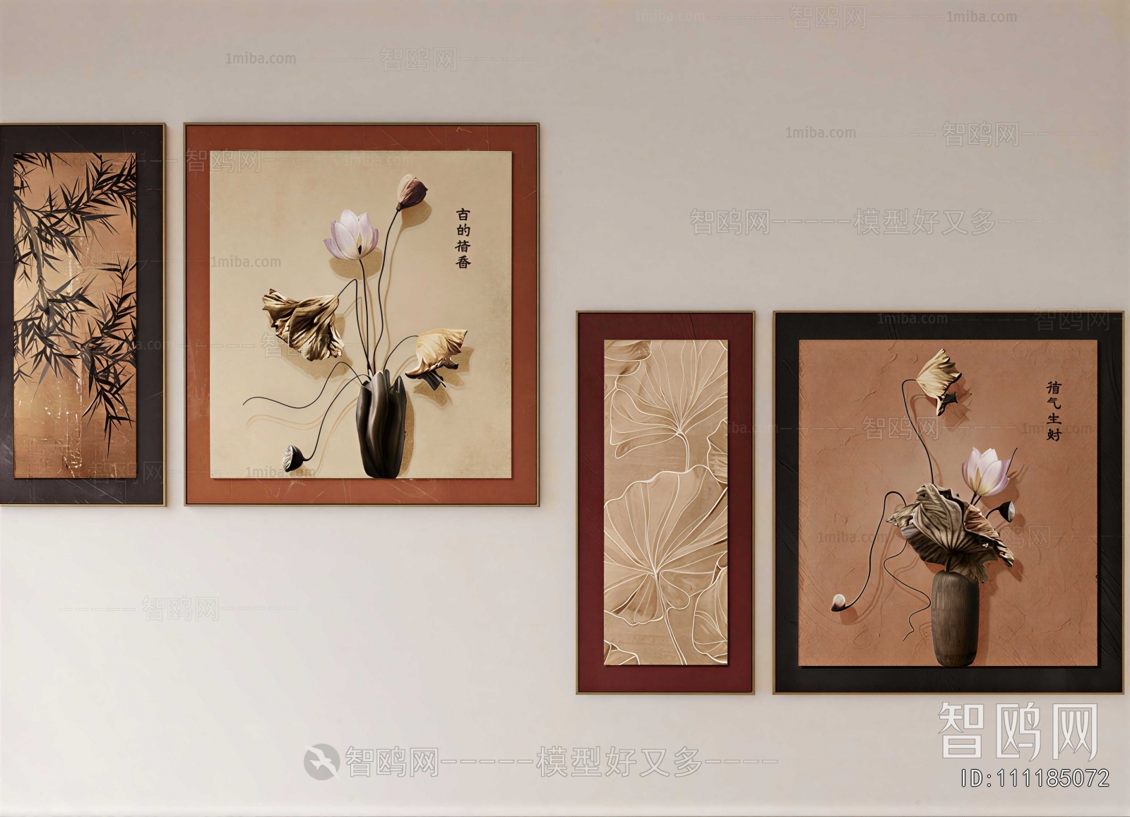 New Chinese Style Painting