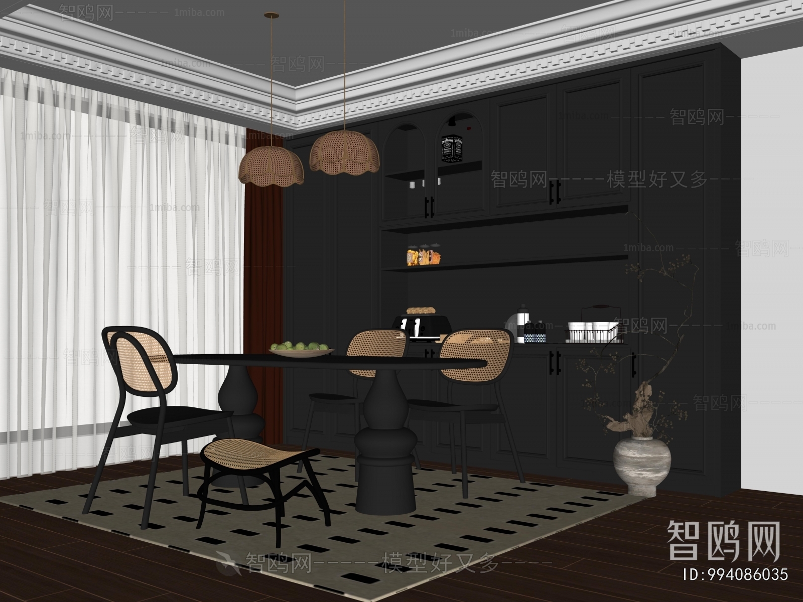 Modern Dining Room