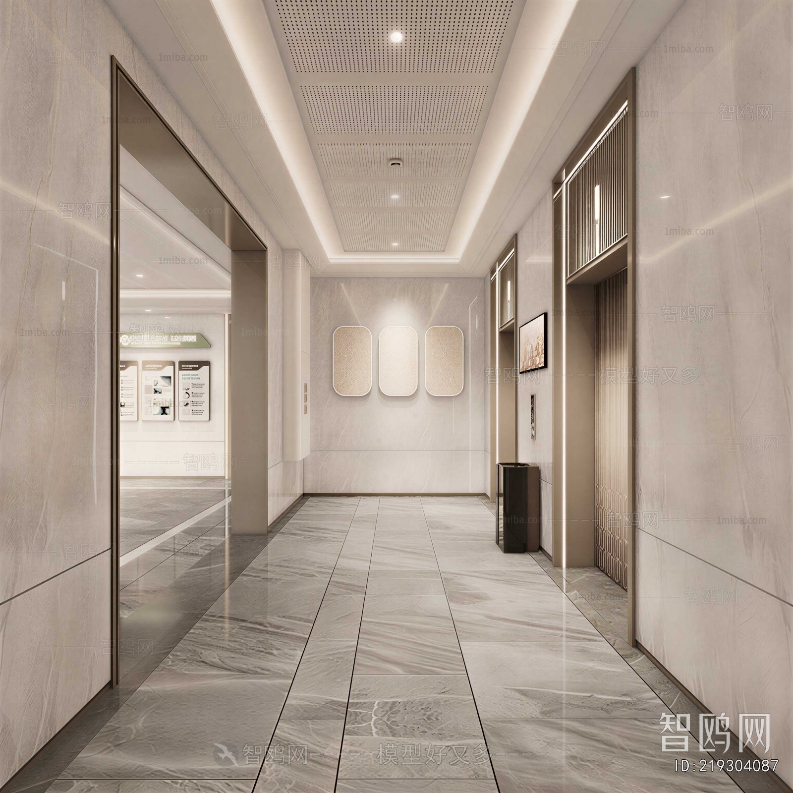Modern Office Elevator Hall