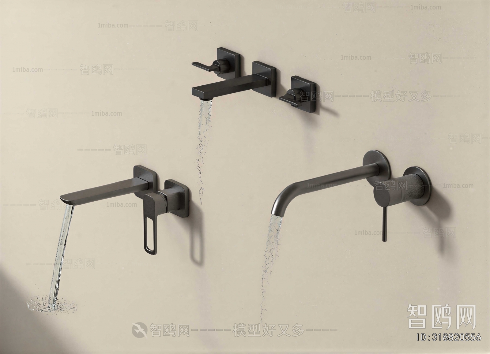Modern Faucet/Shower