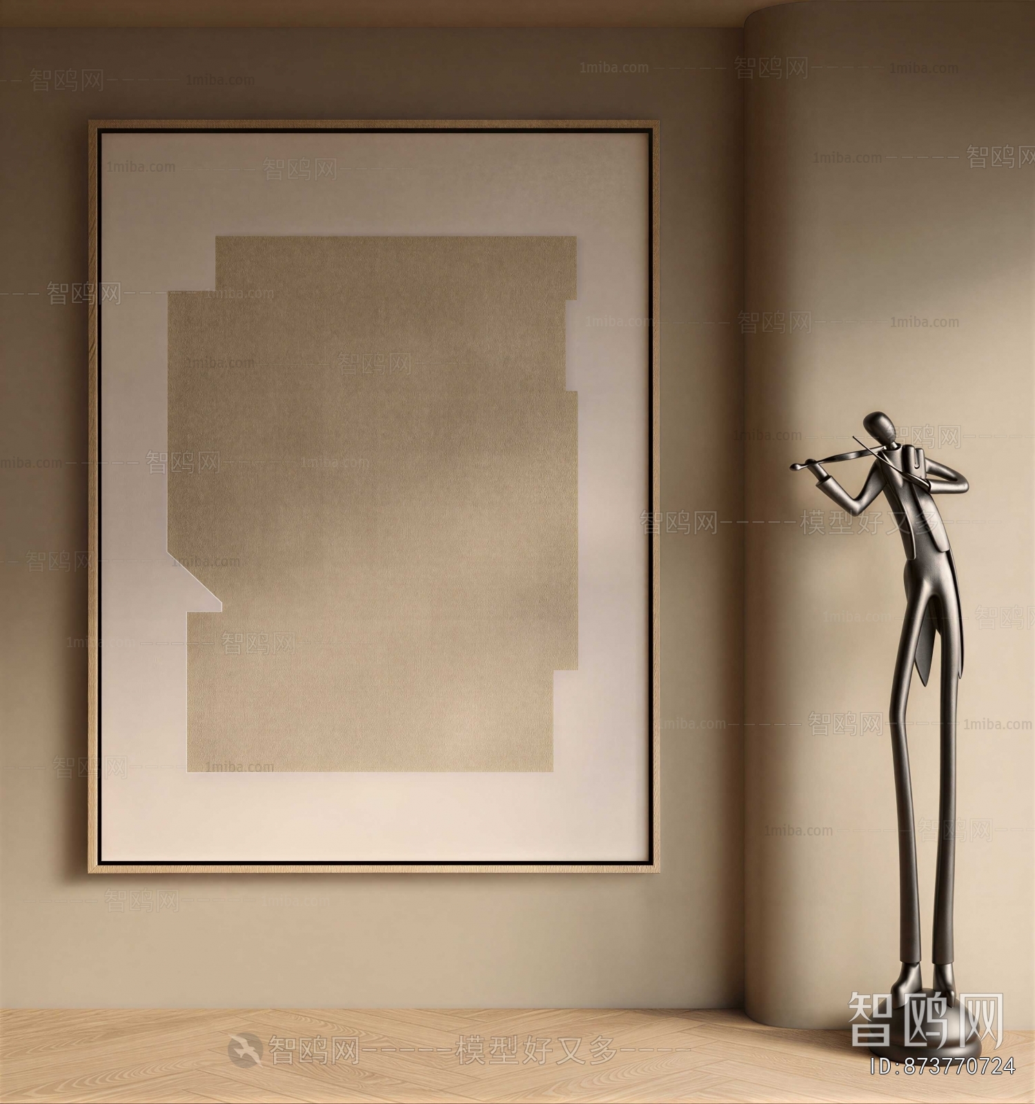 Modern Painting