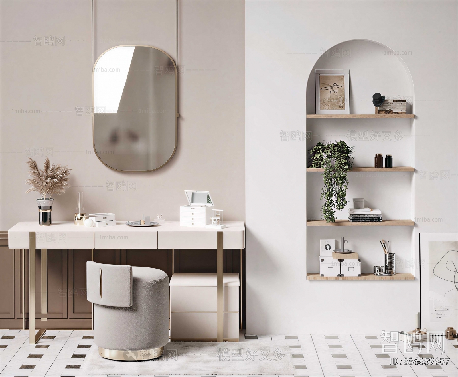 Modern Dresser