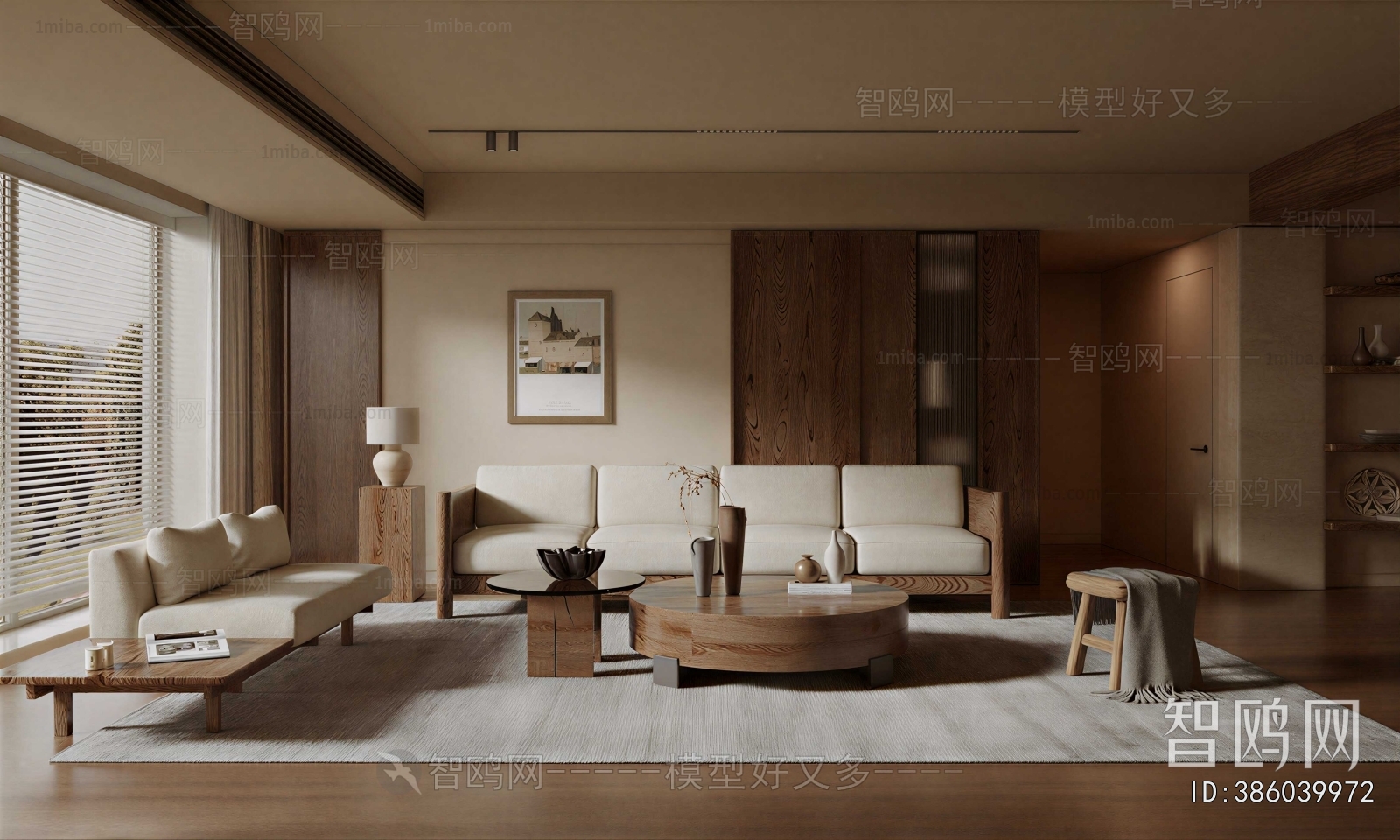 Wabi-sabi Style A Living Room