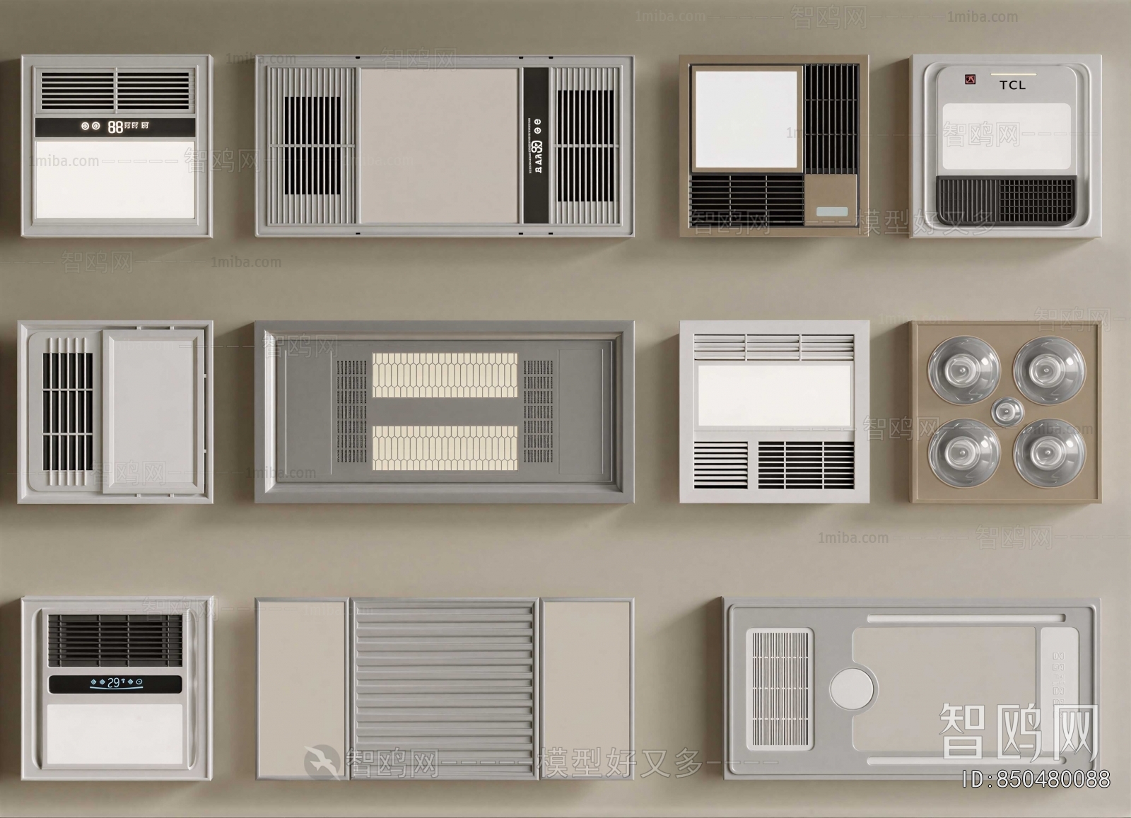 Modern Household Electrical Appliances