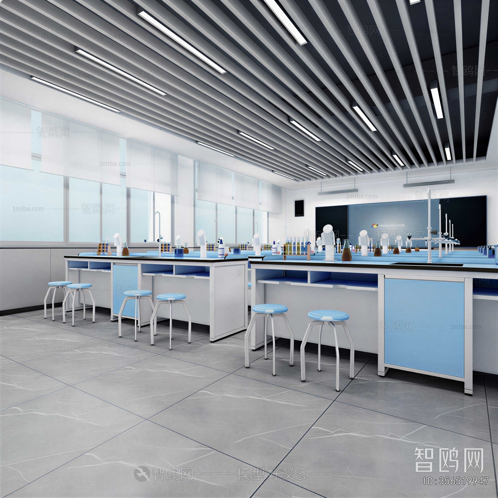 Modern Laboratory