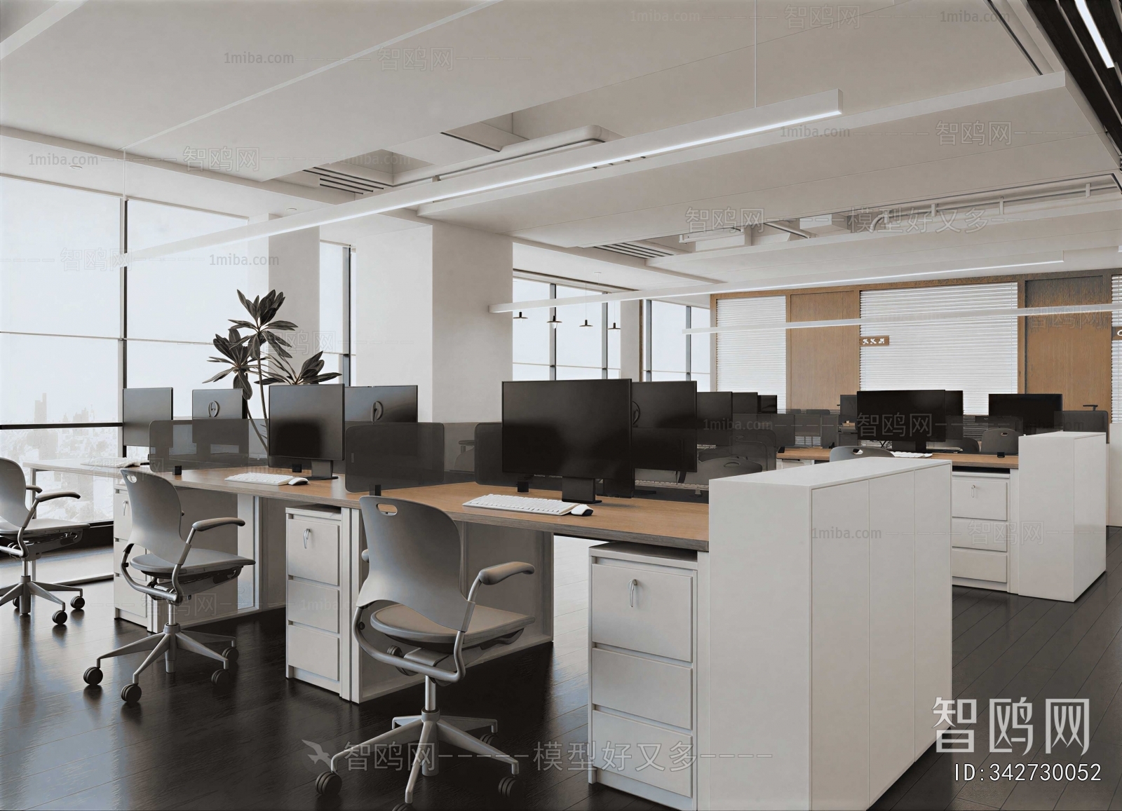 Modern Staff Area