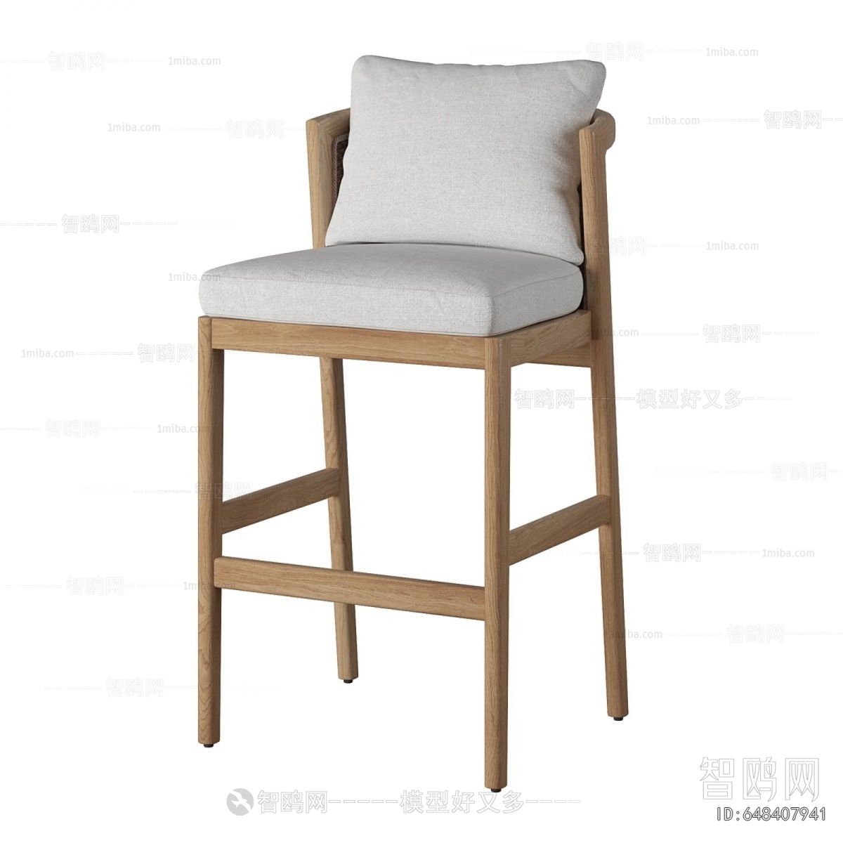Modern Bar Chair