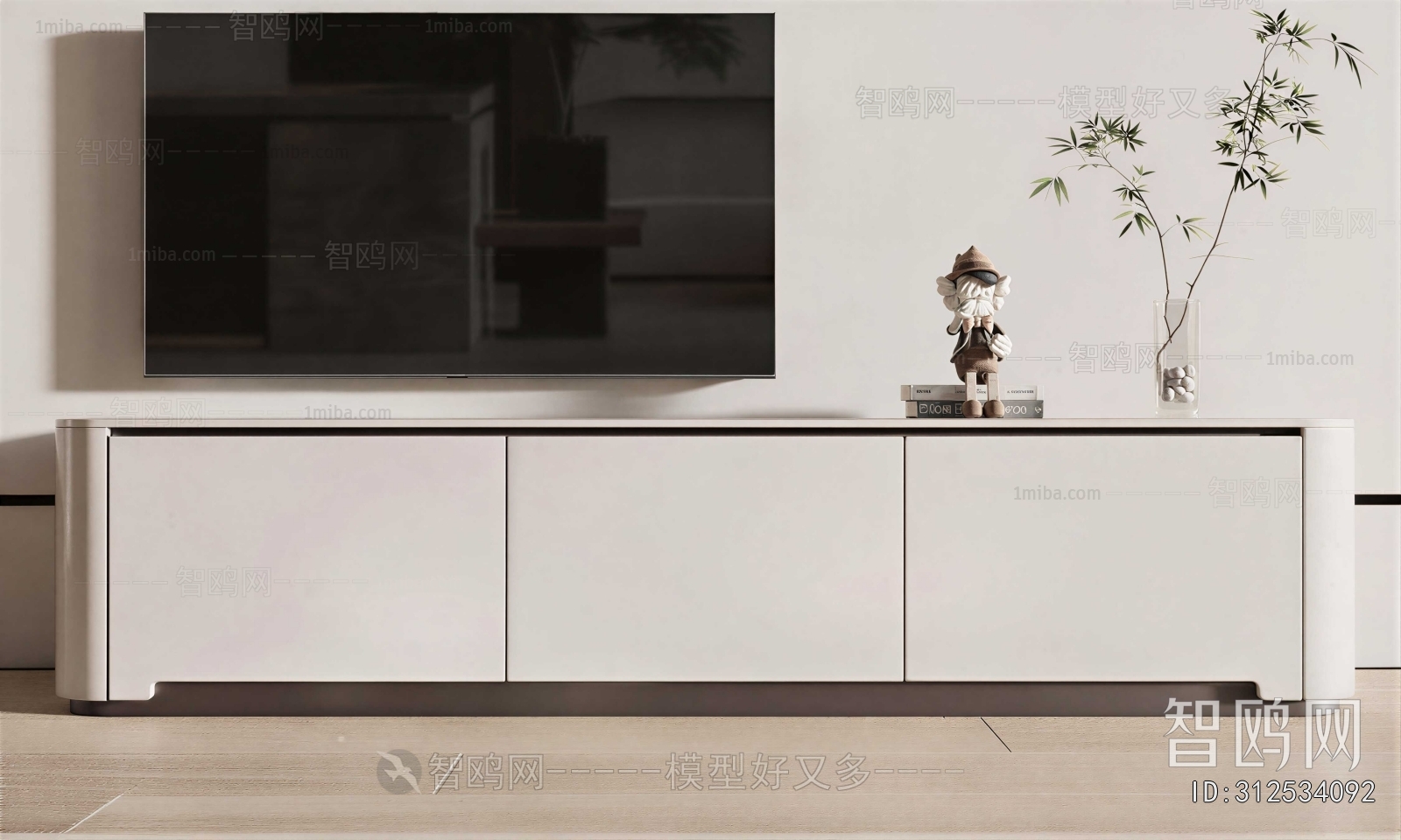 Modern TV Cabinet