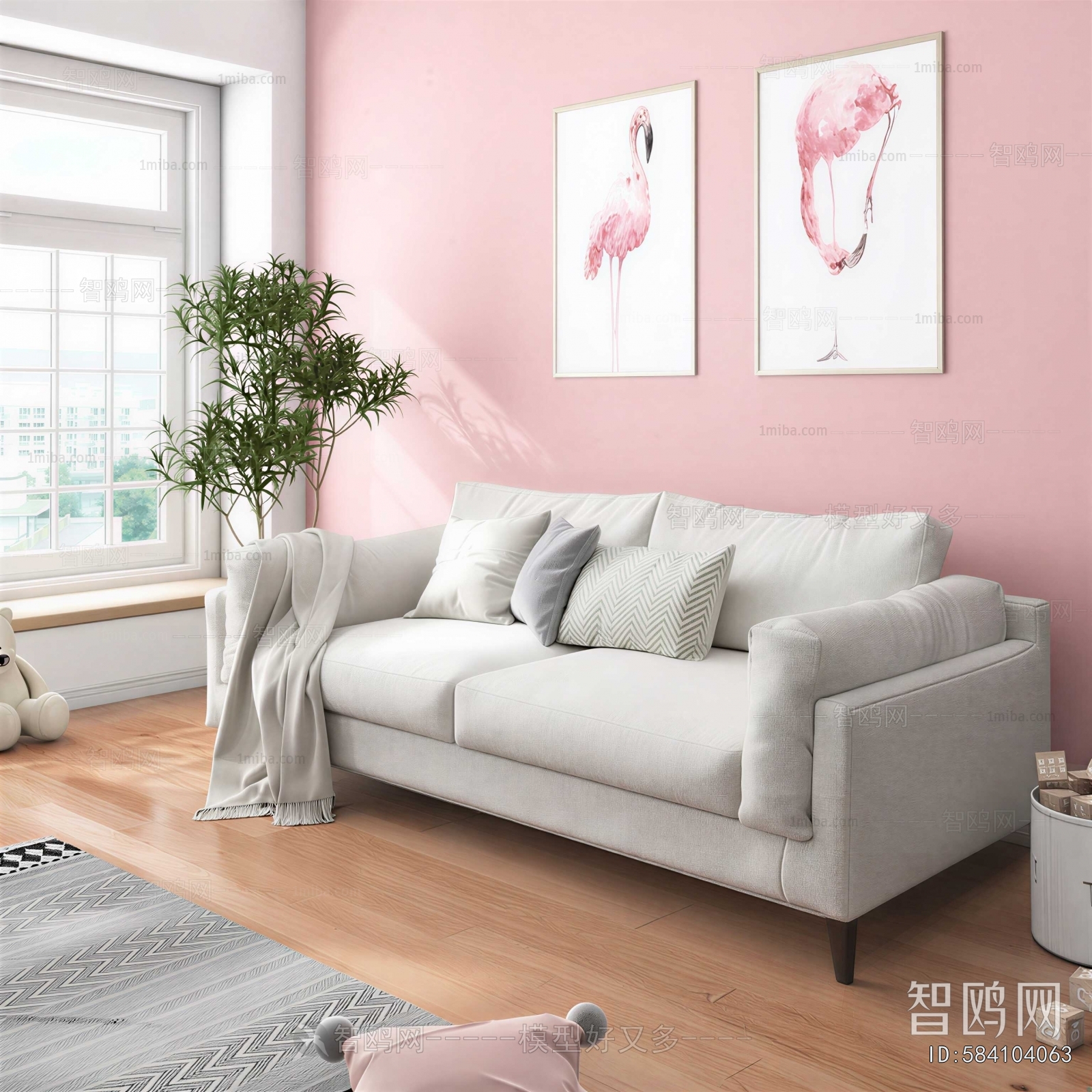 Modern A Sofa For Two
