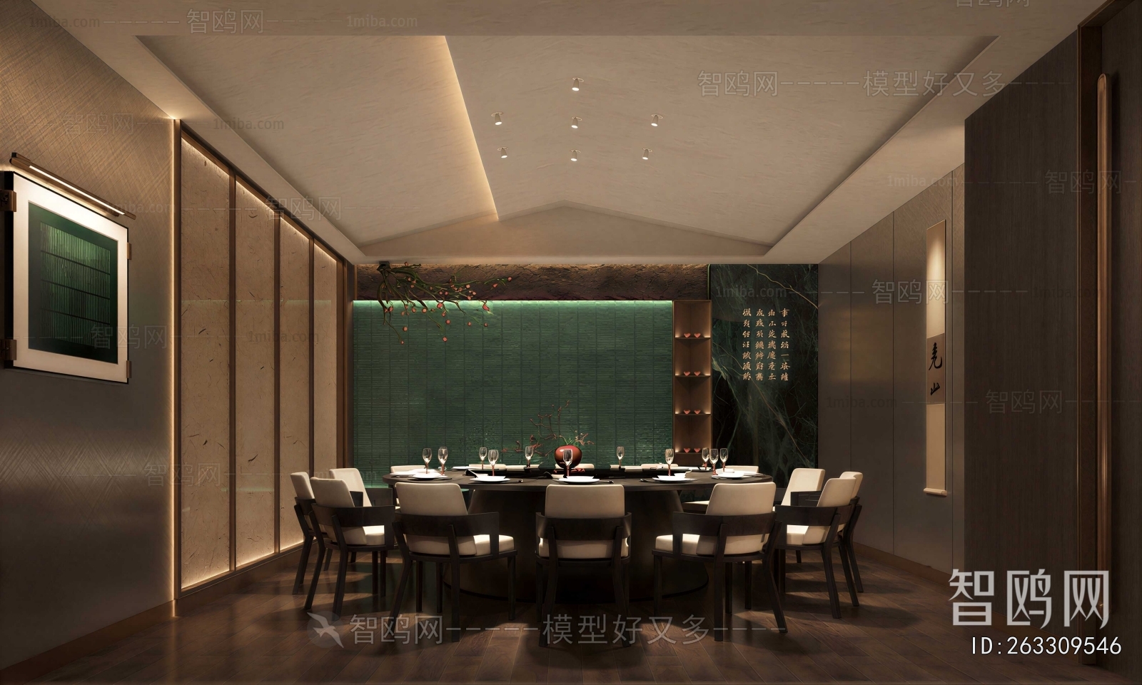 New Chinese Style Restaurant Box