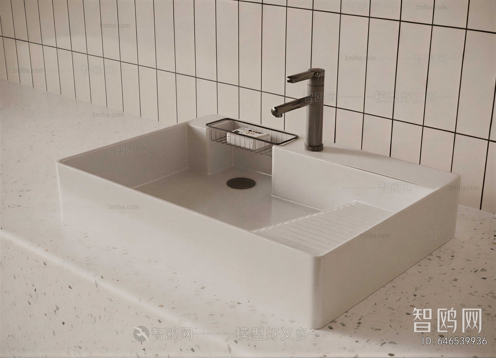 Modern Basin