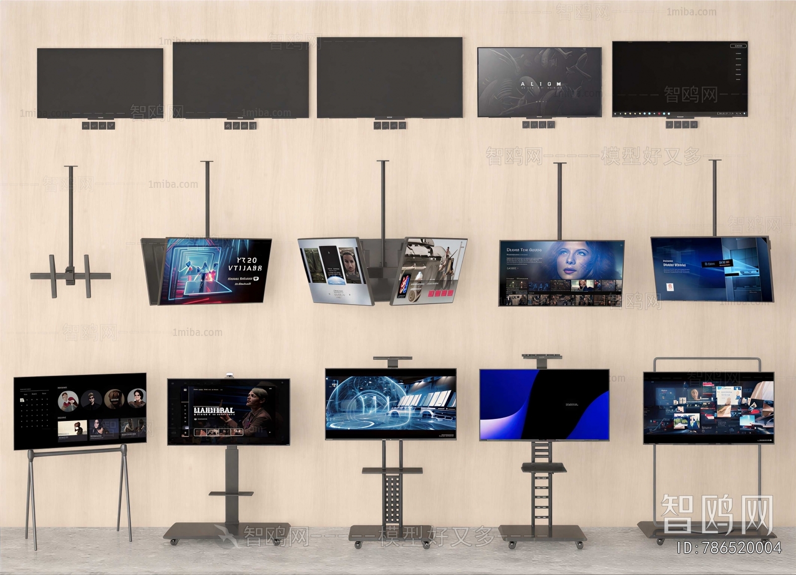 Modern TV Set