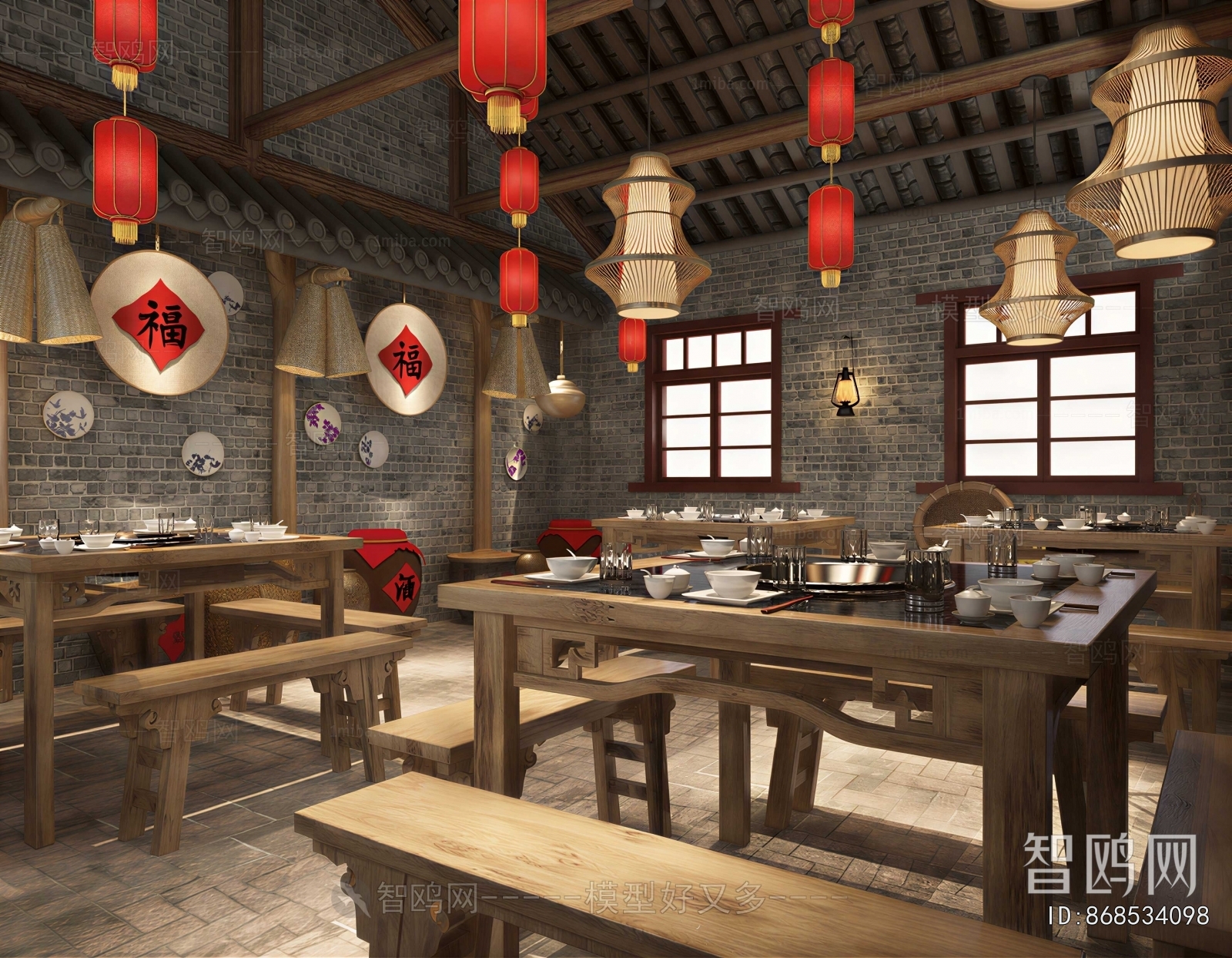 New Chinese Style Restaurant