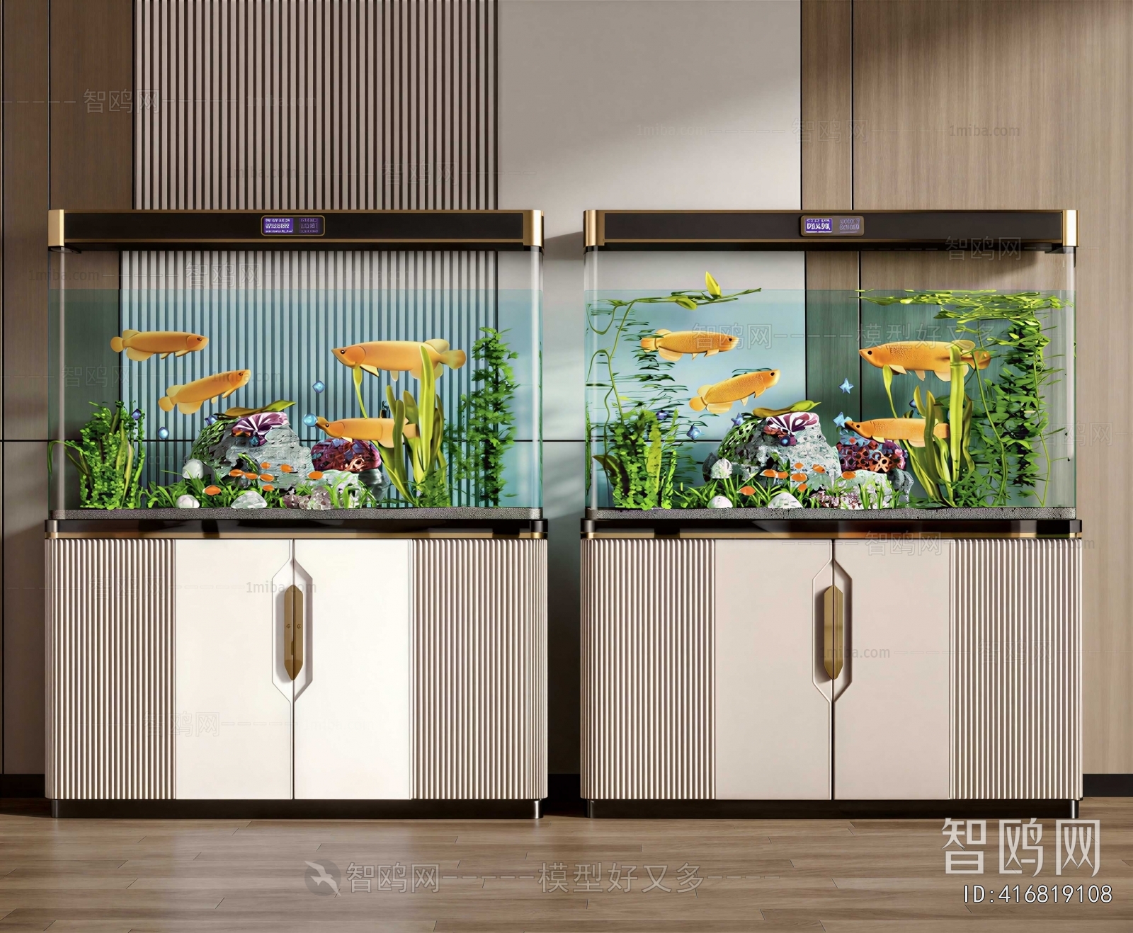 Modern Fish Tank