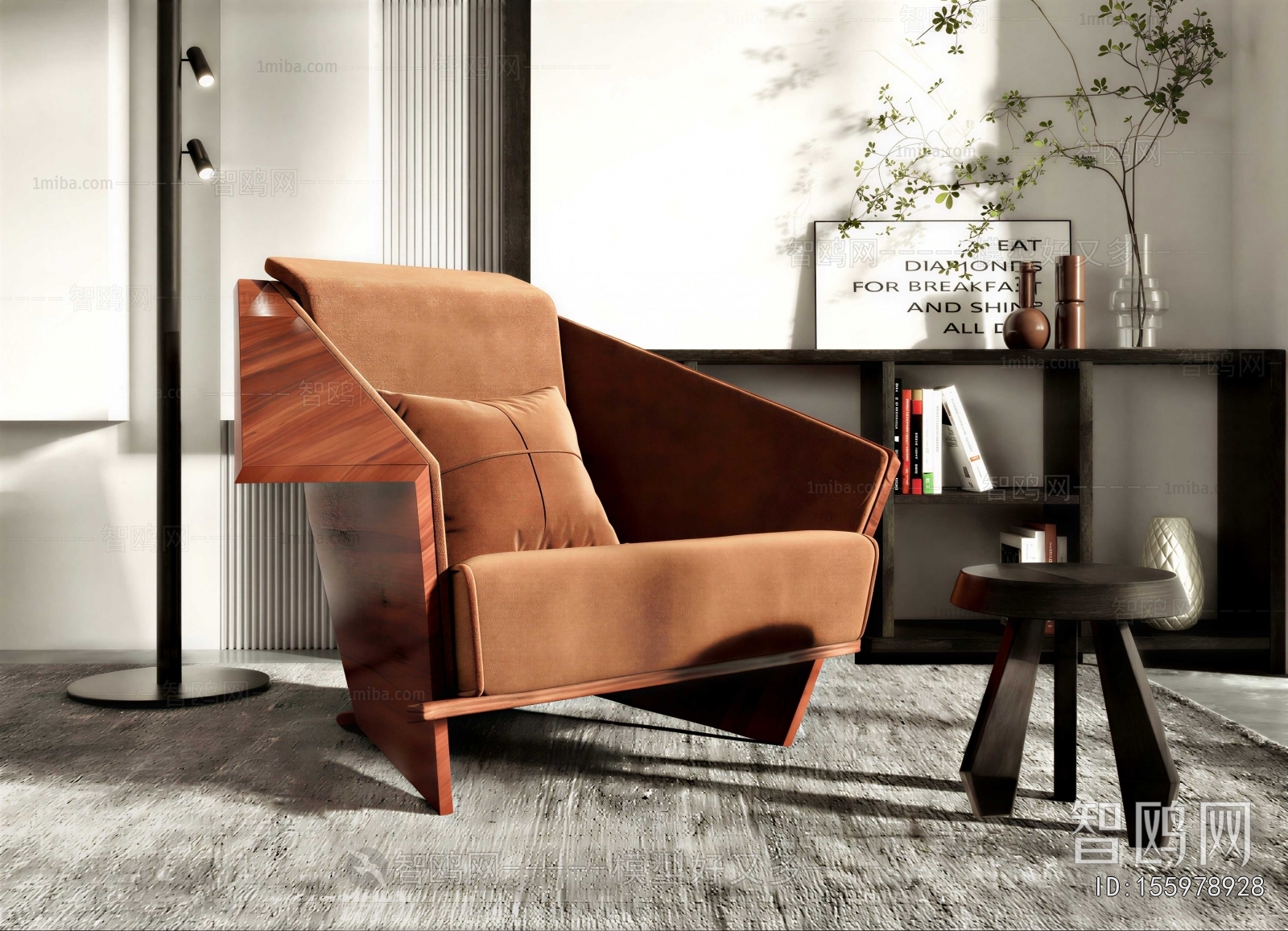 Modern Single Sofa