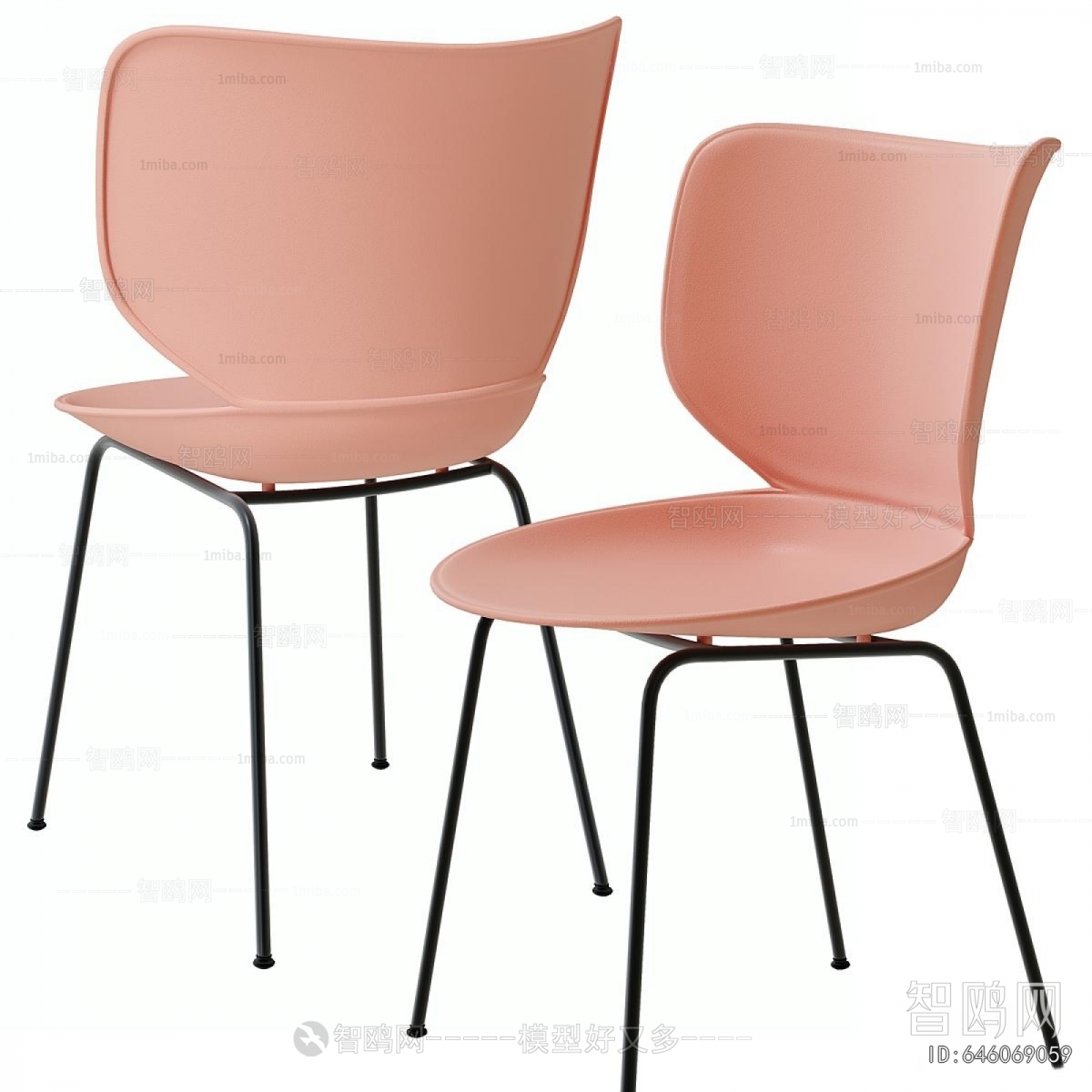 Modern Dining Chair