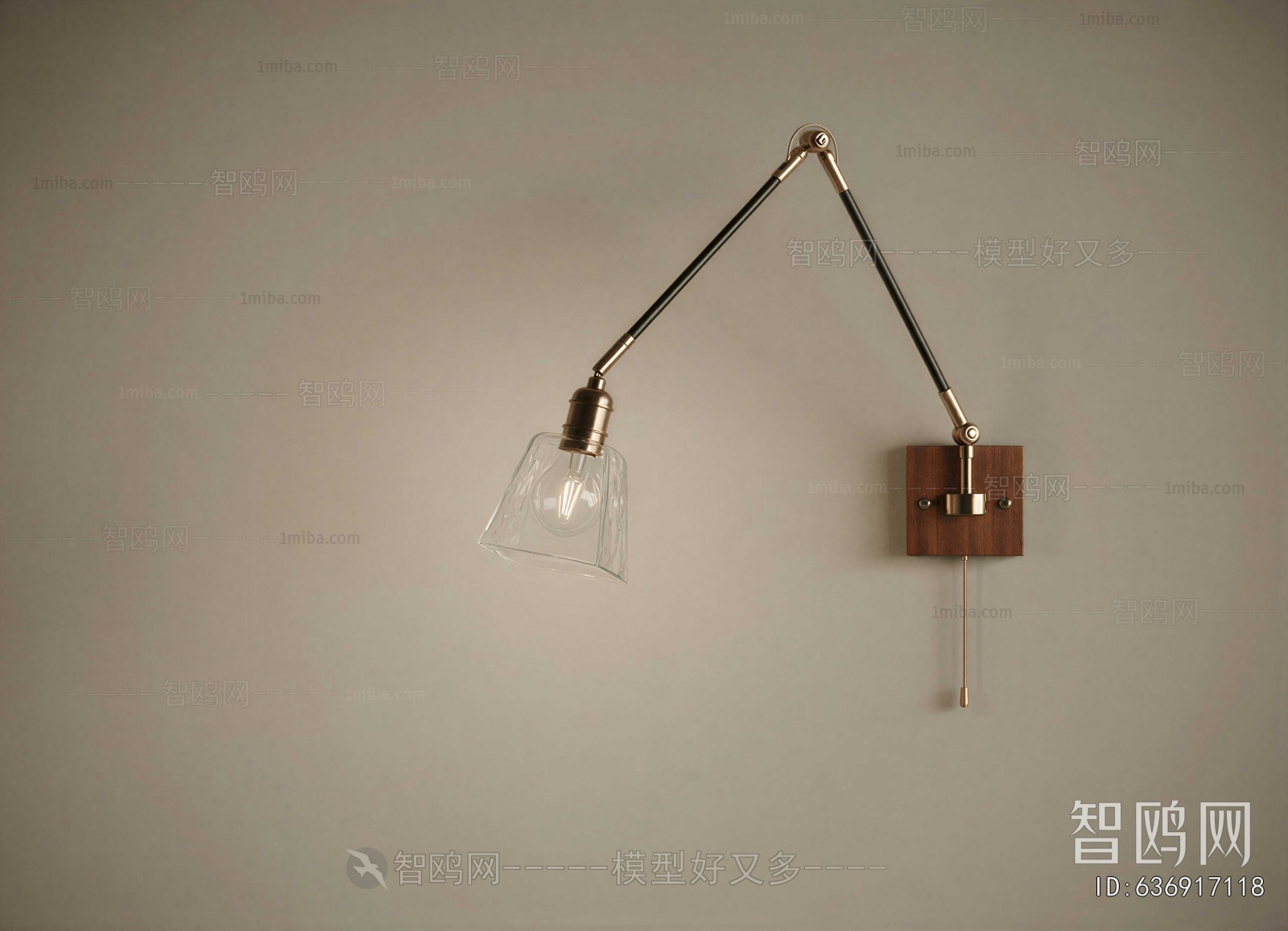 Modern Wall Lamp