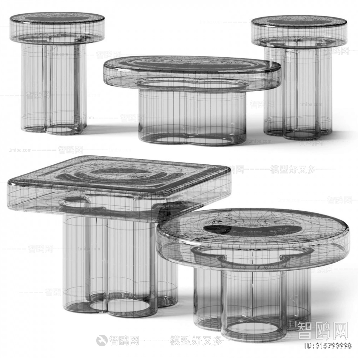 Modern Coffee Table