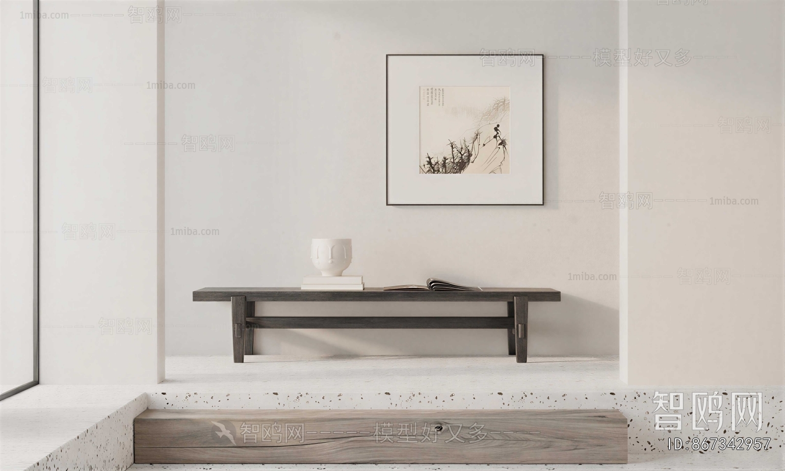 Modern Bench
