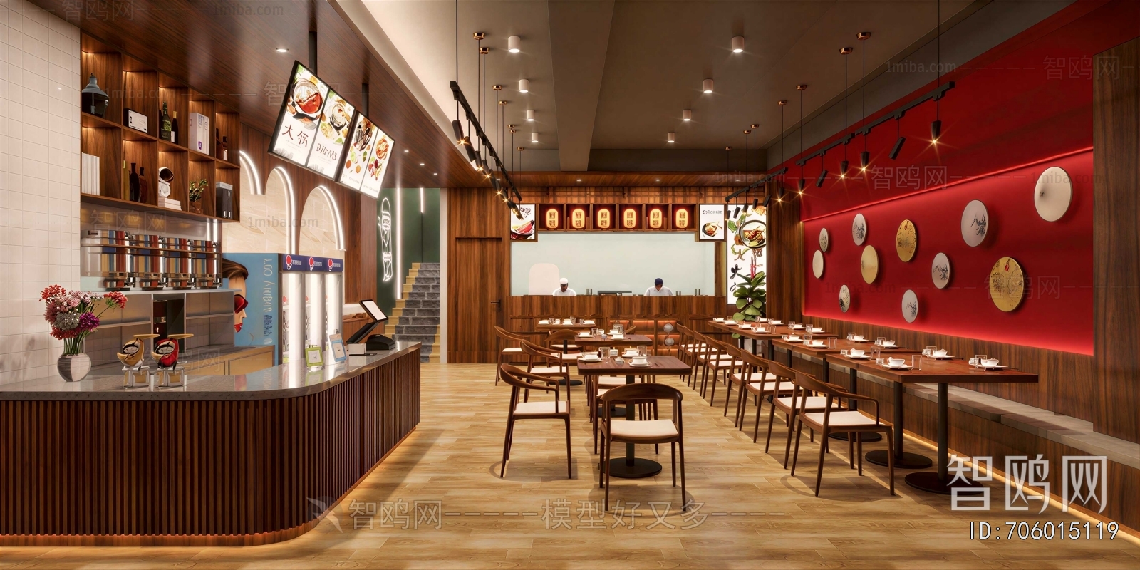 New Chinese Style Restaurant