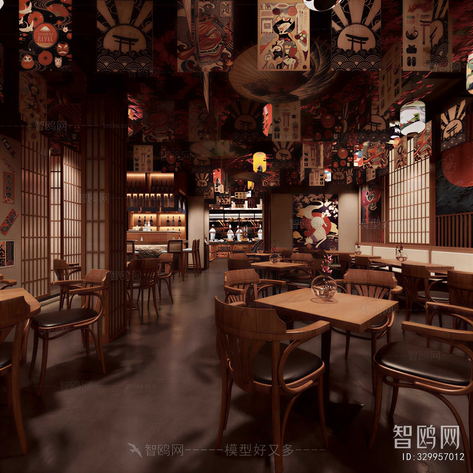 New Chinese Style Restaurant
