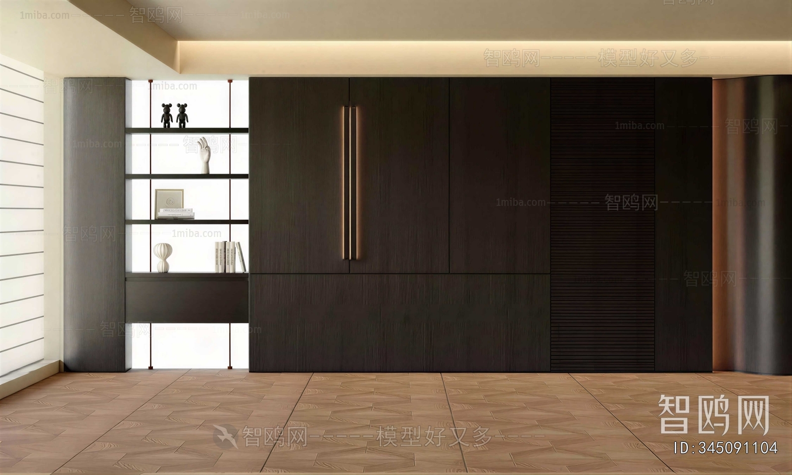 Modern Bookcase