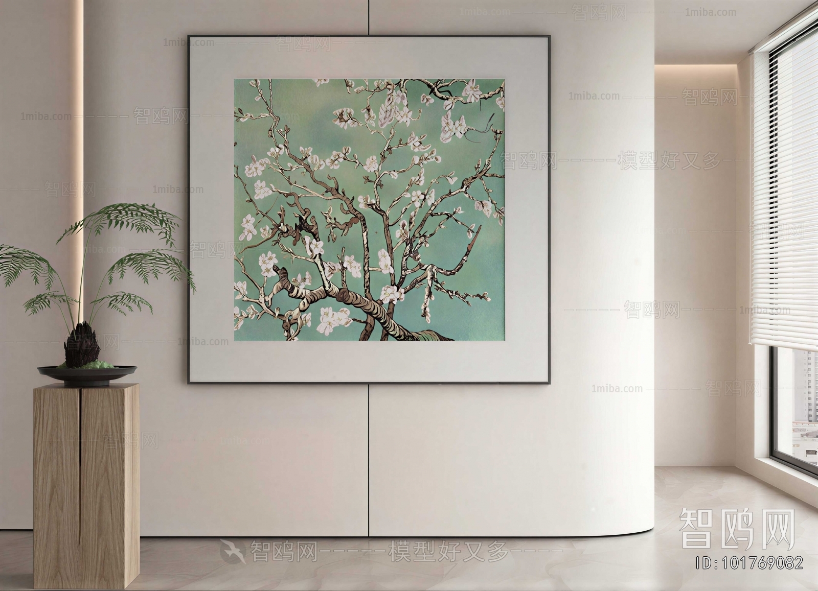 Modern Painting
