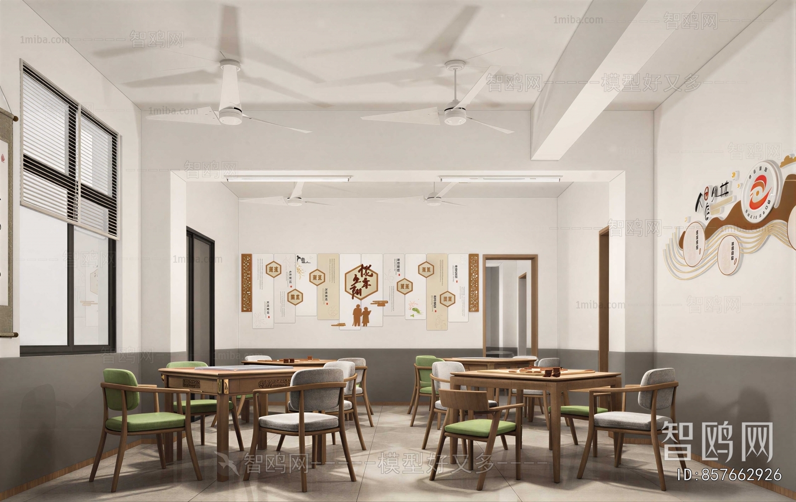 Modern Chess And Card Room