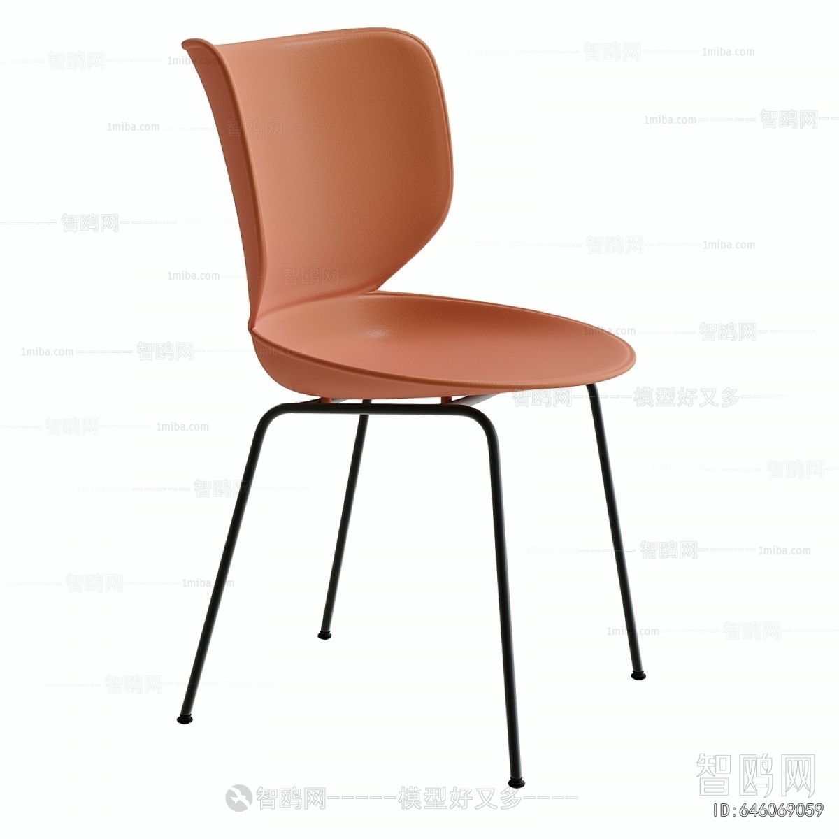 Modern Dining Chair