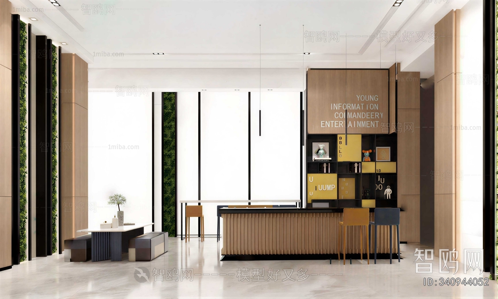 Modern Office Reception Desk