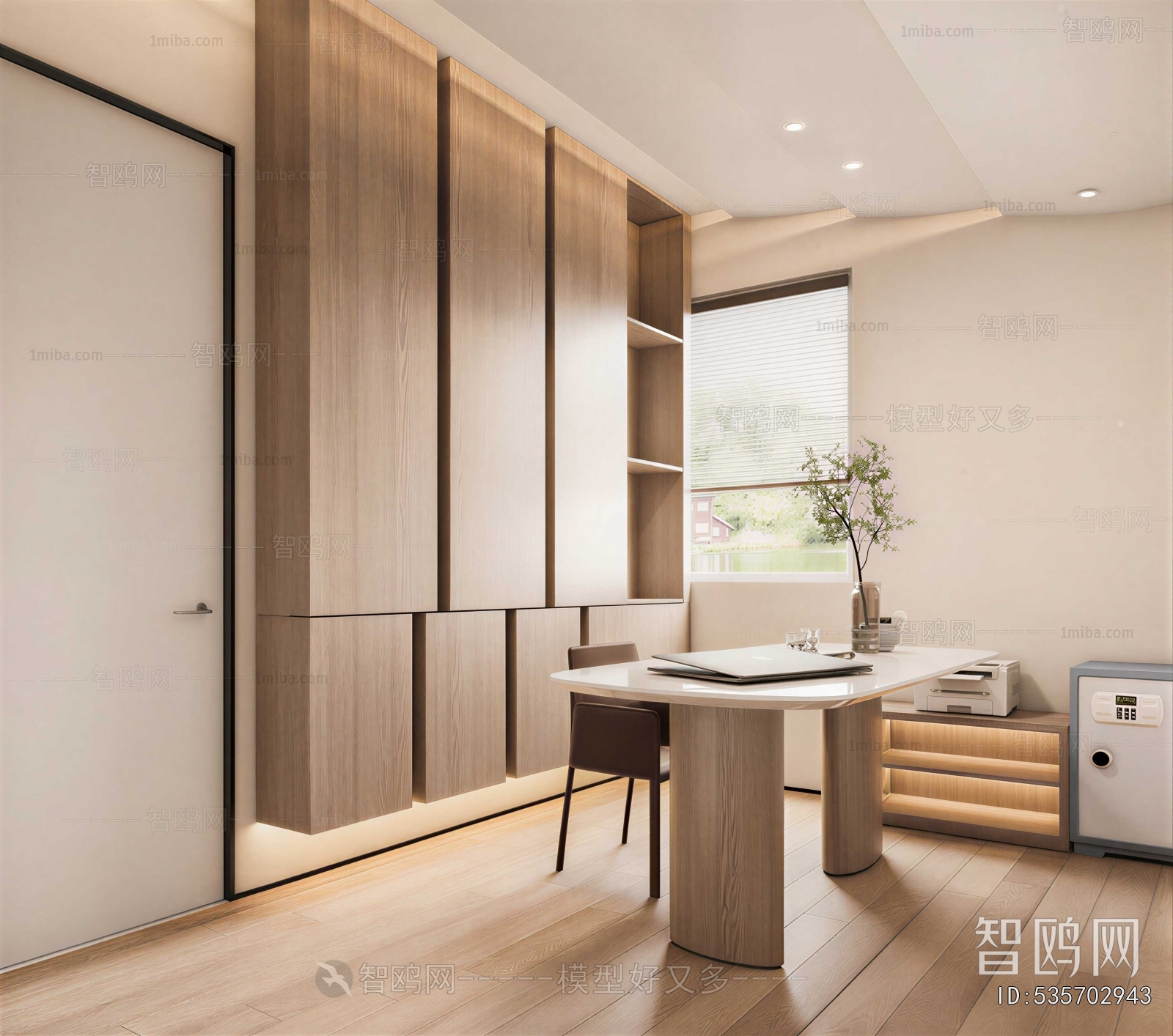 Modern Study Space