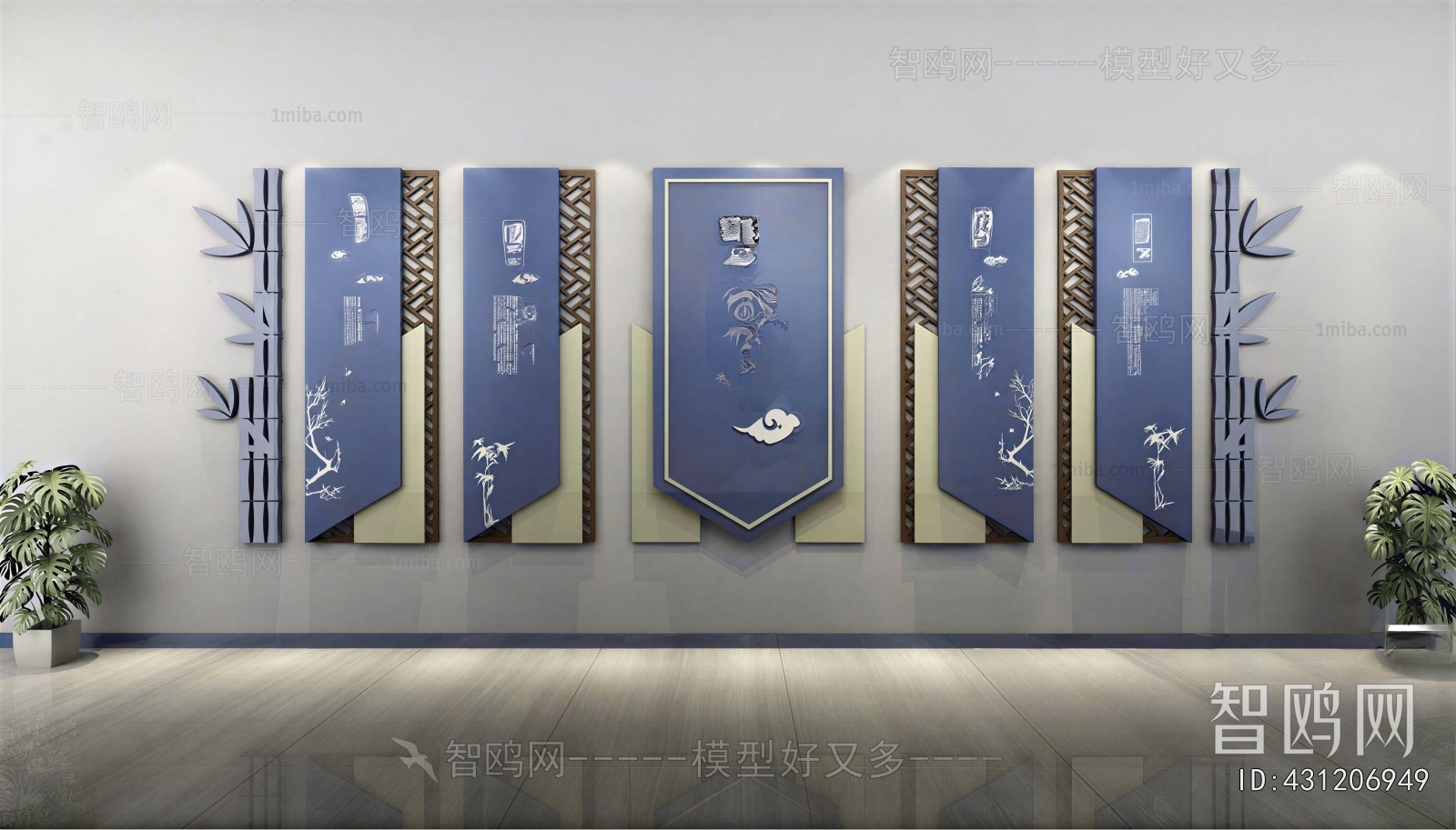 New Chinese Style Culture Wall