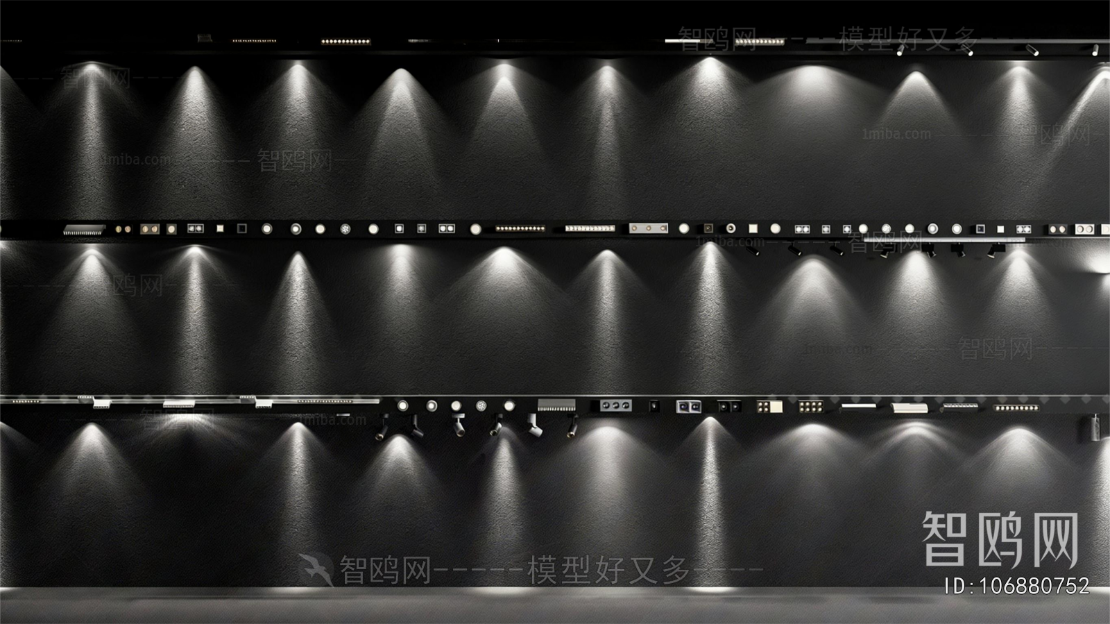 Modern Downlight Spot Light