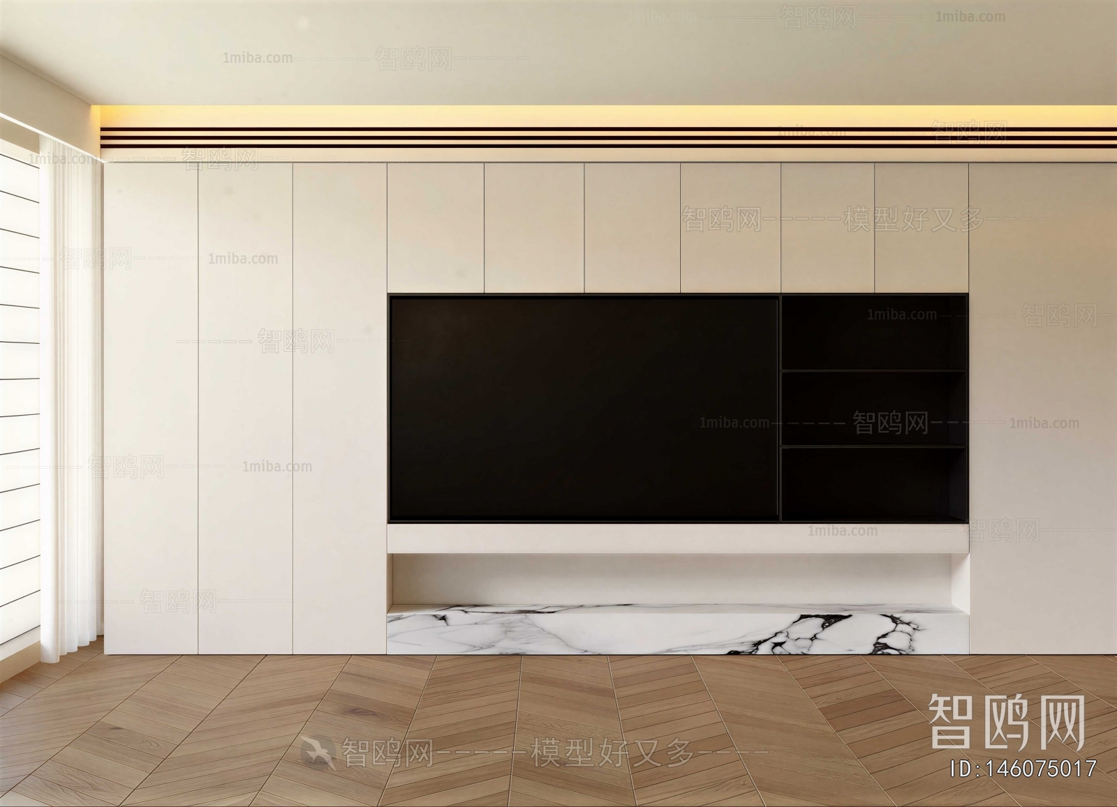 Modern TV Wall