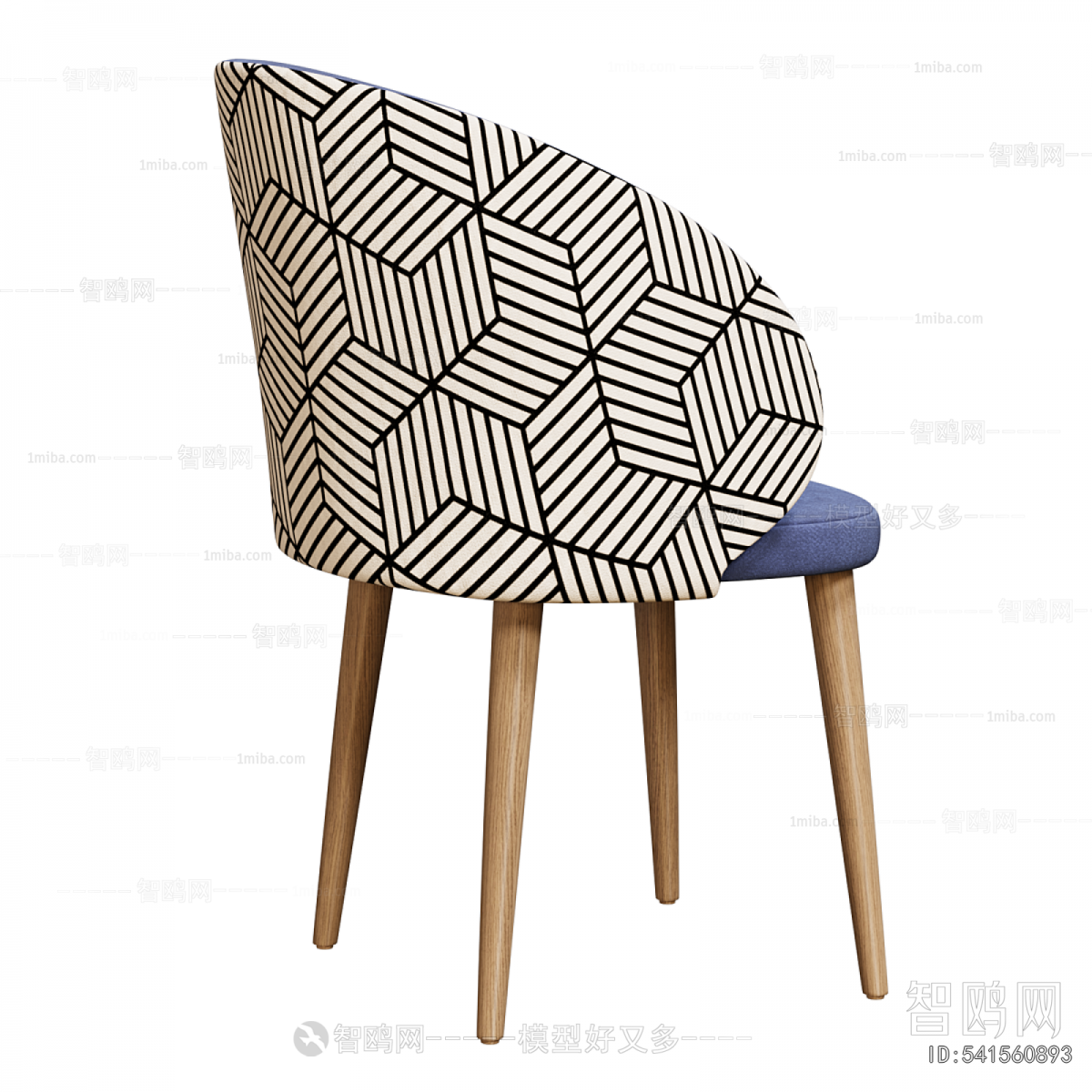 Modern Dining Chair