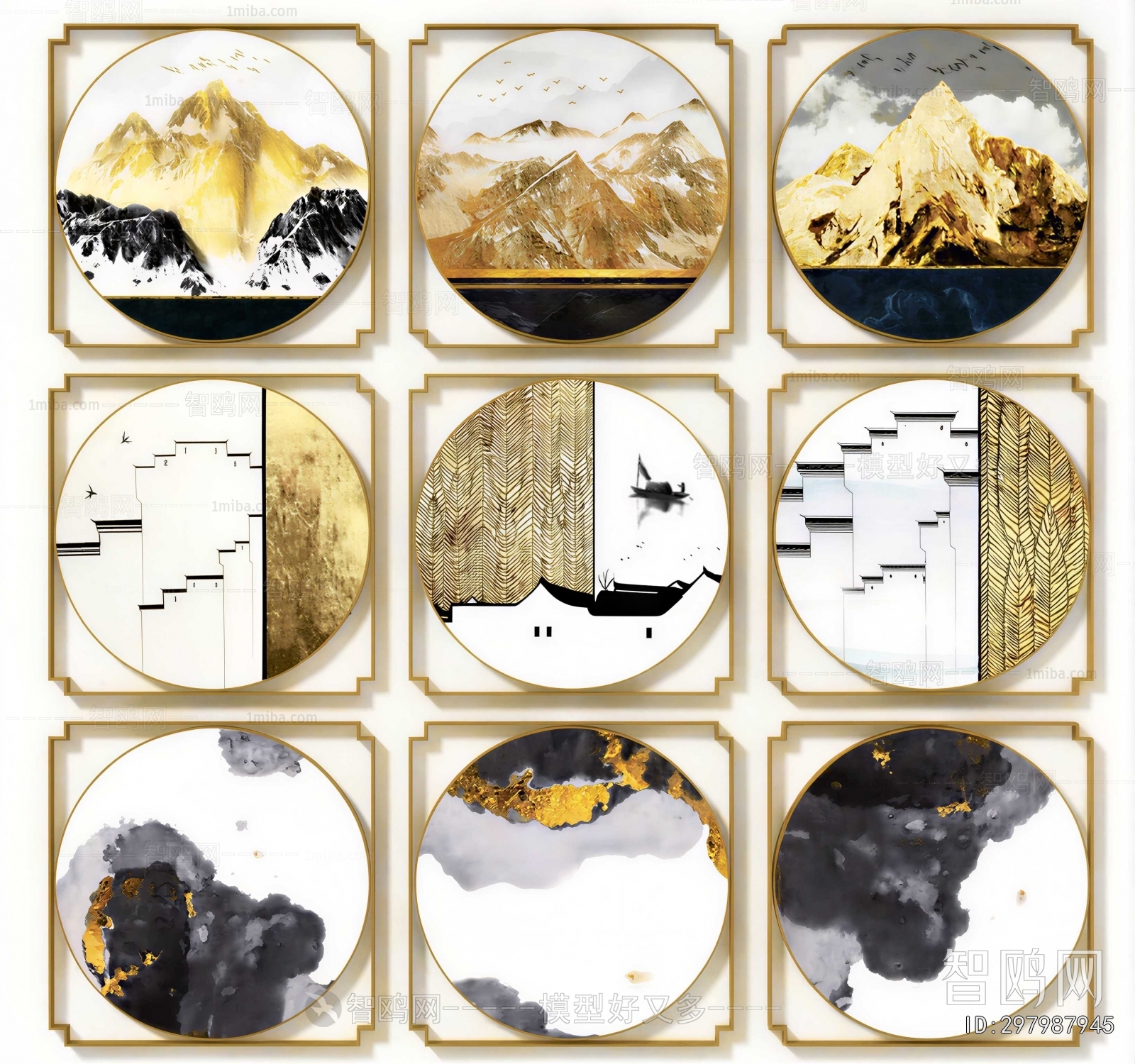New Chinese Style Wall Decoration