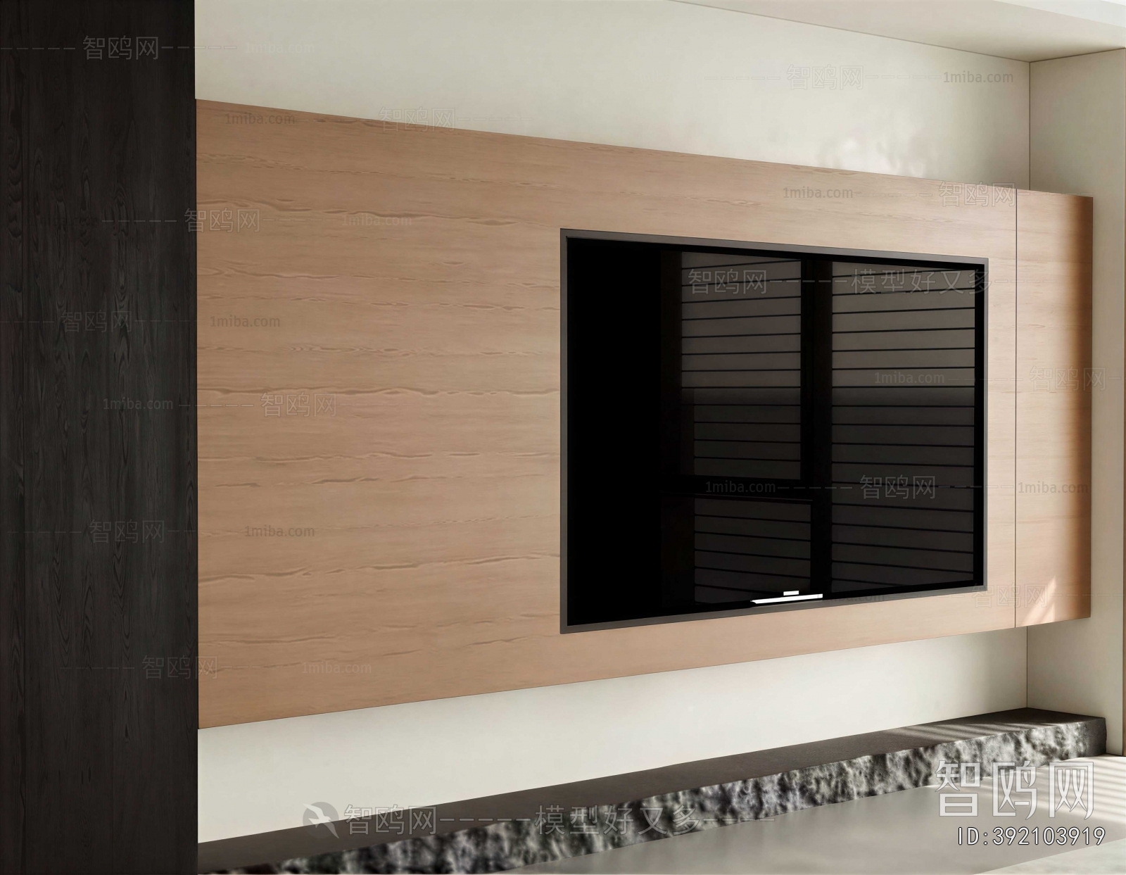 Modern TV Wall