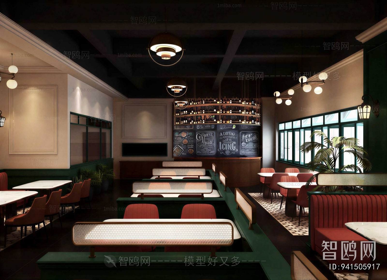 Modern Restaurant