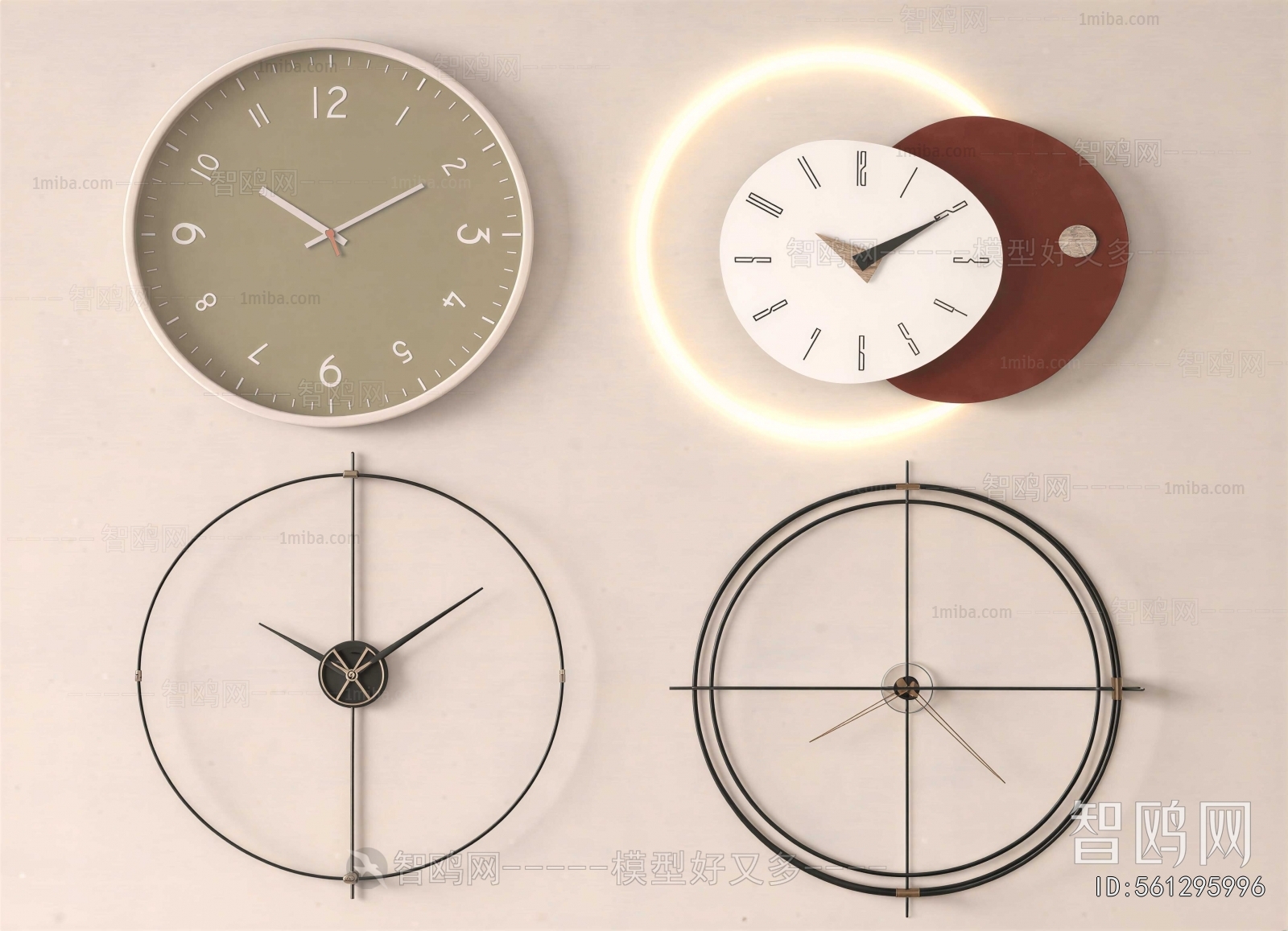 Modern Wall Clock