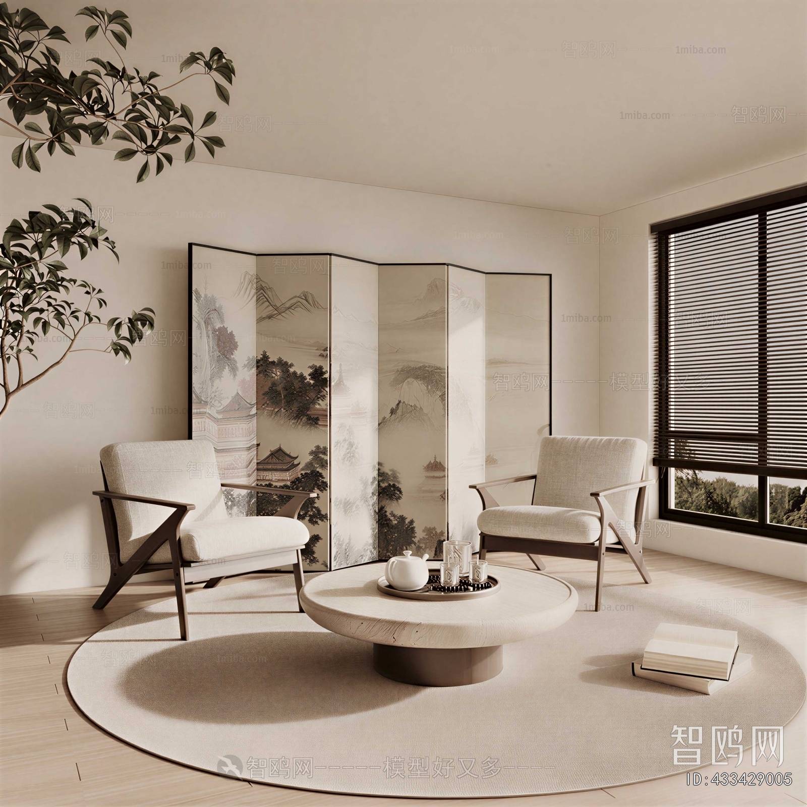 New Chinese Style A Living Room