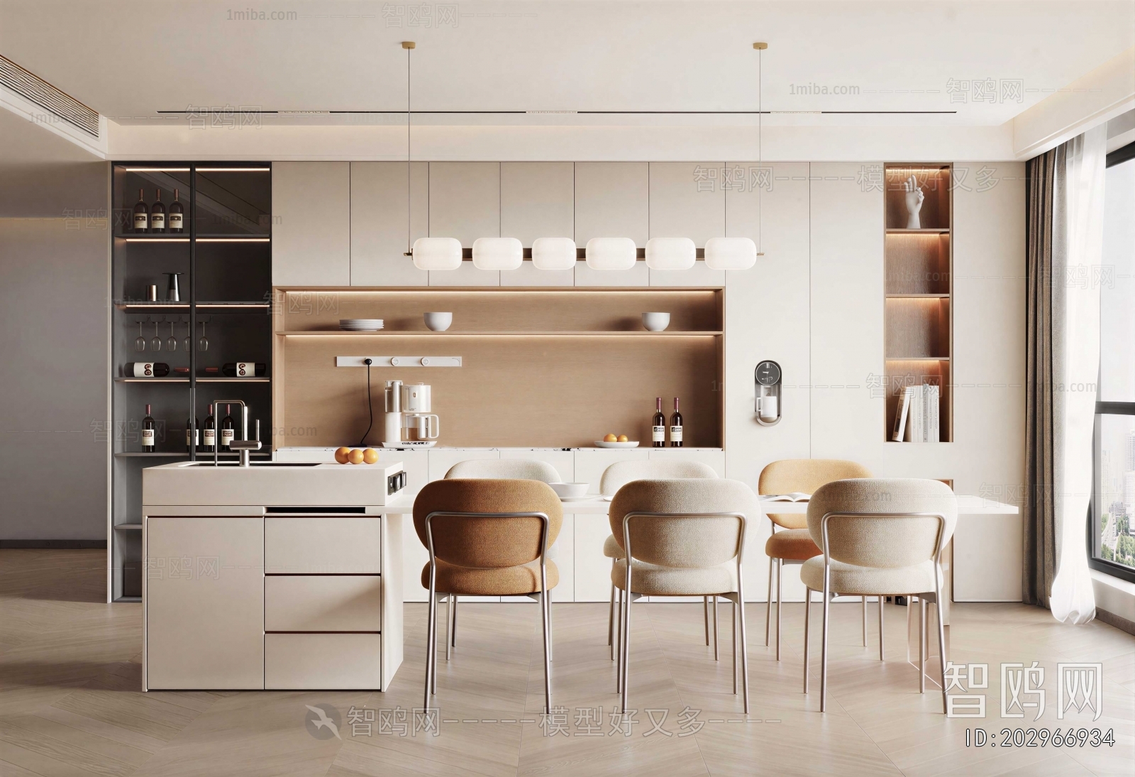 Modern Dining Room