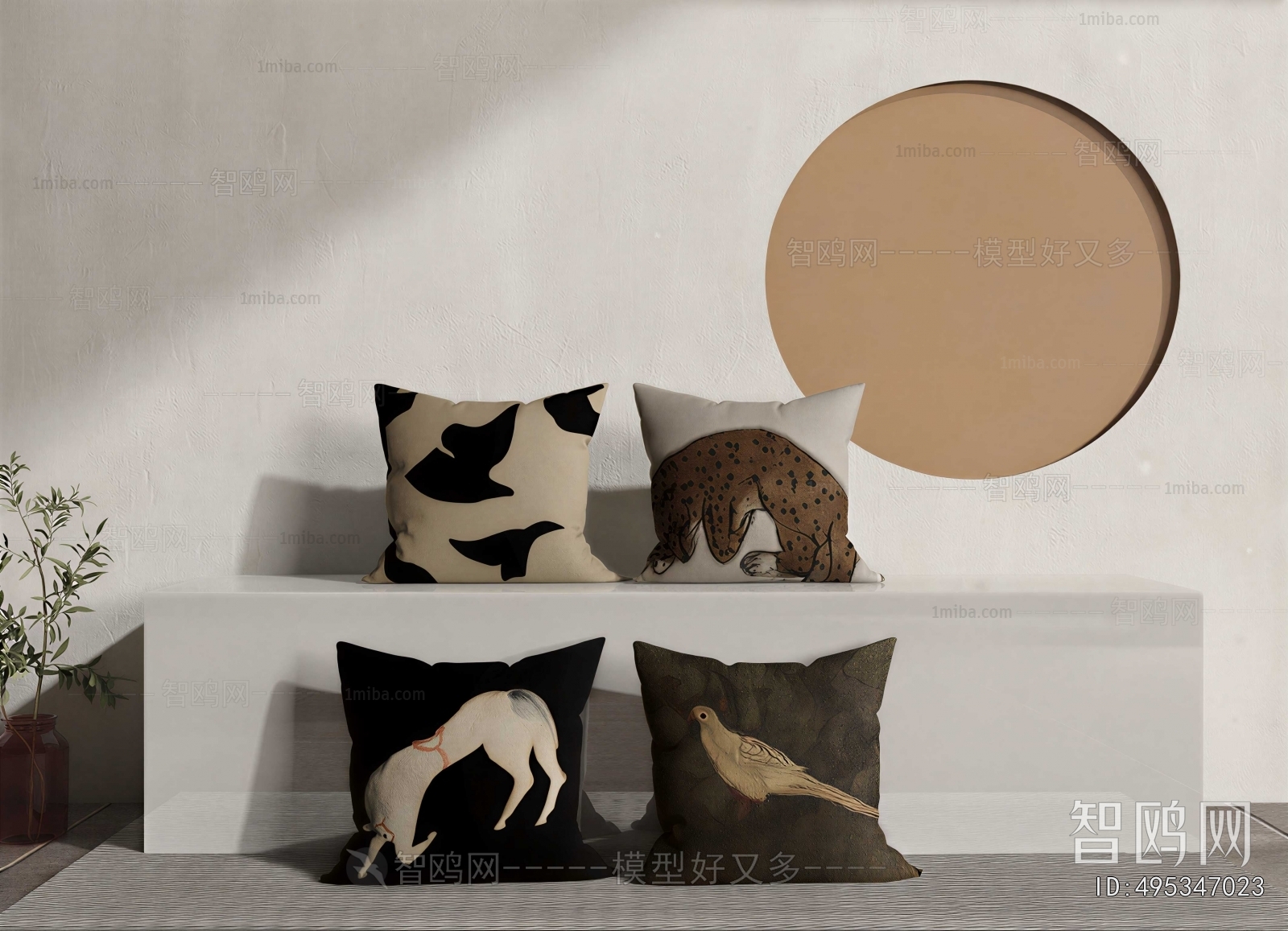 Modern Pillow