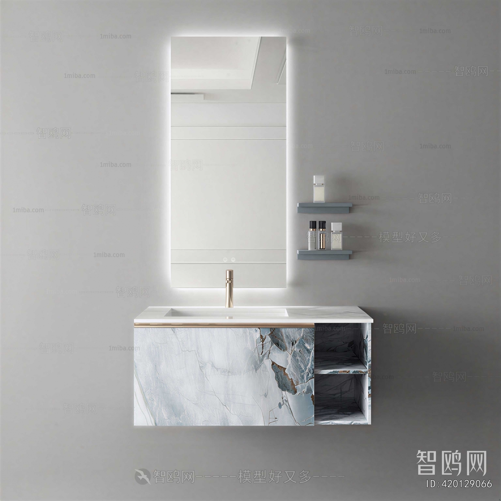 Modern Bathroom Cabinet