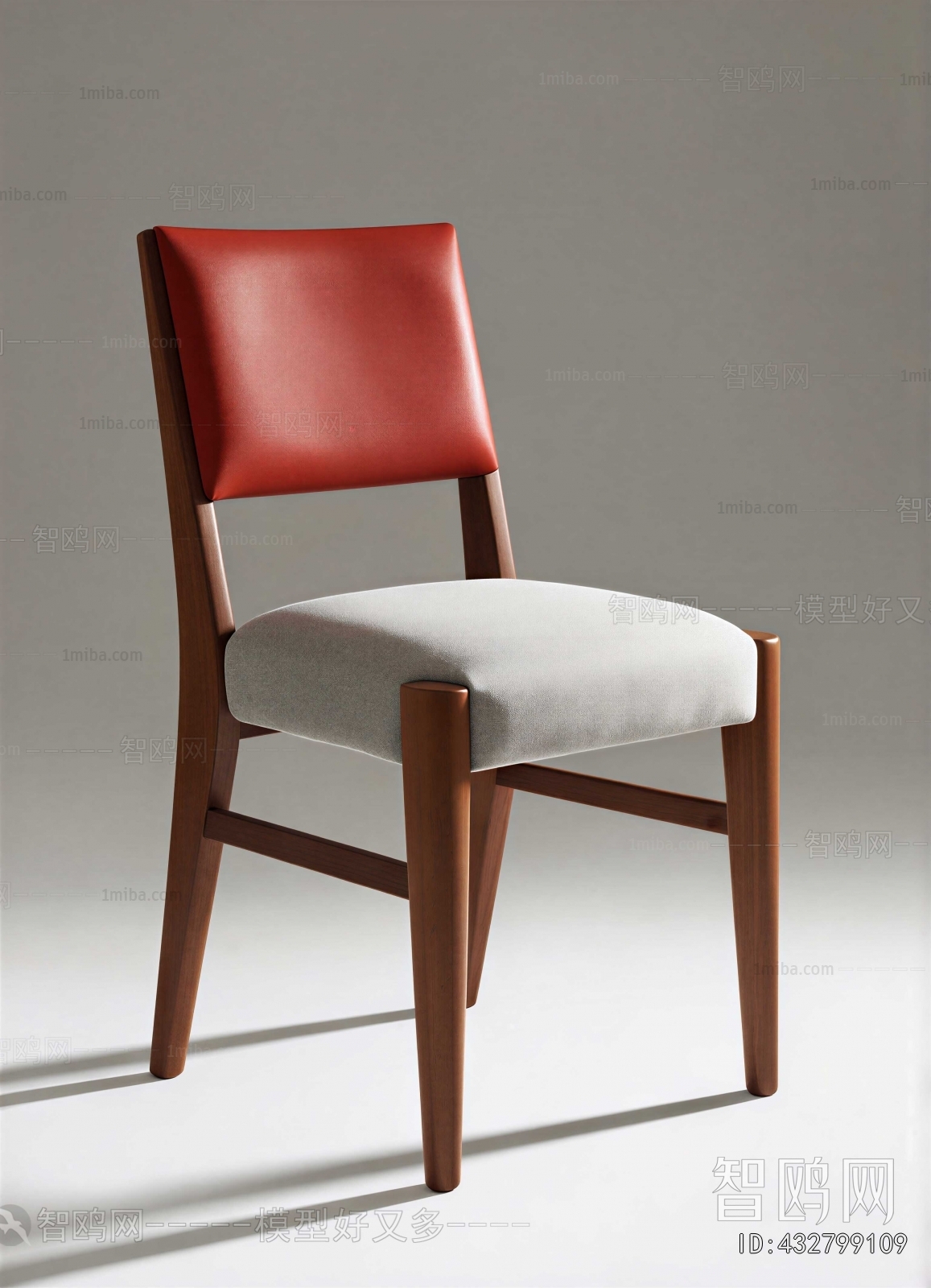 Modern Dining Chair