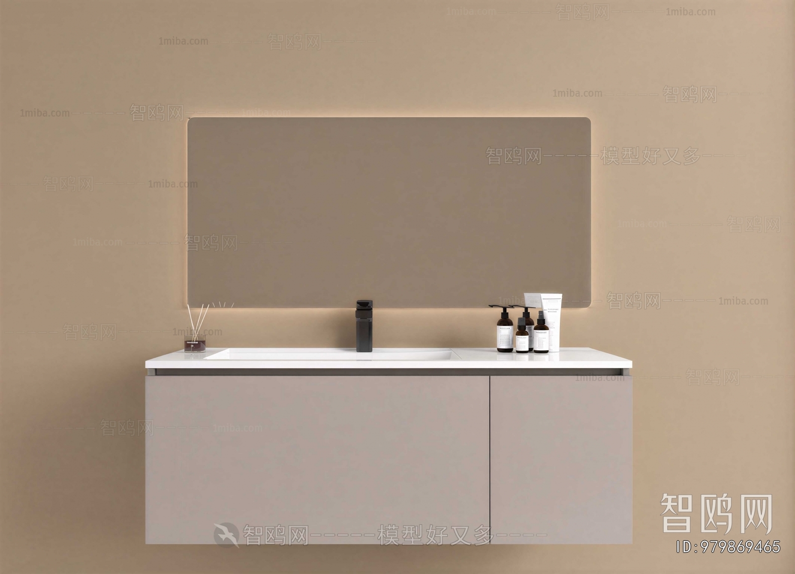 Modern Bathroom Cabinet
