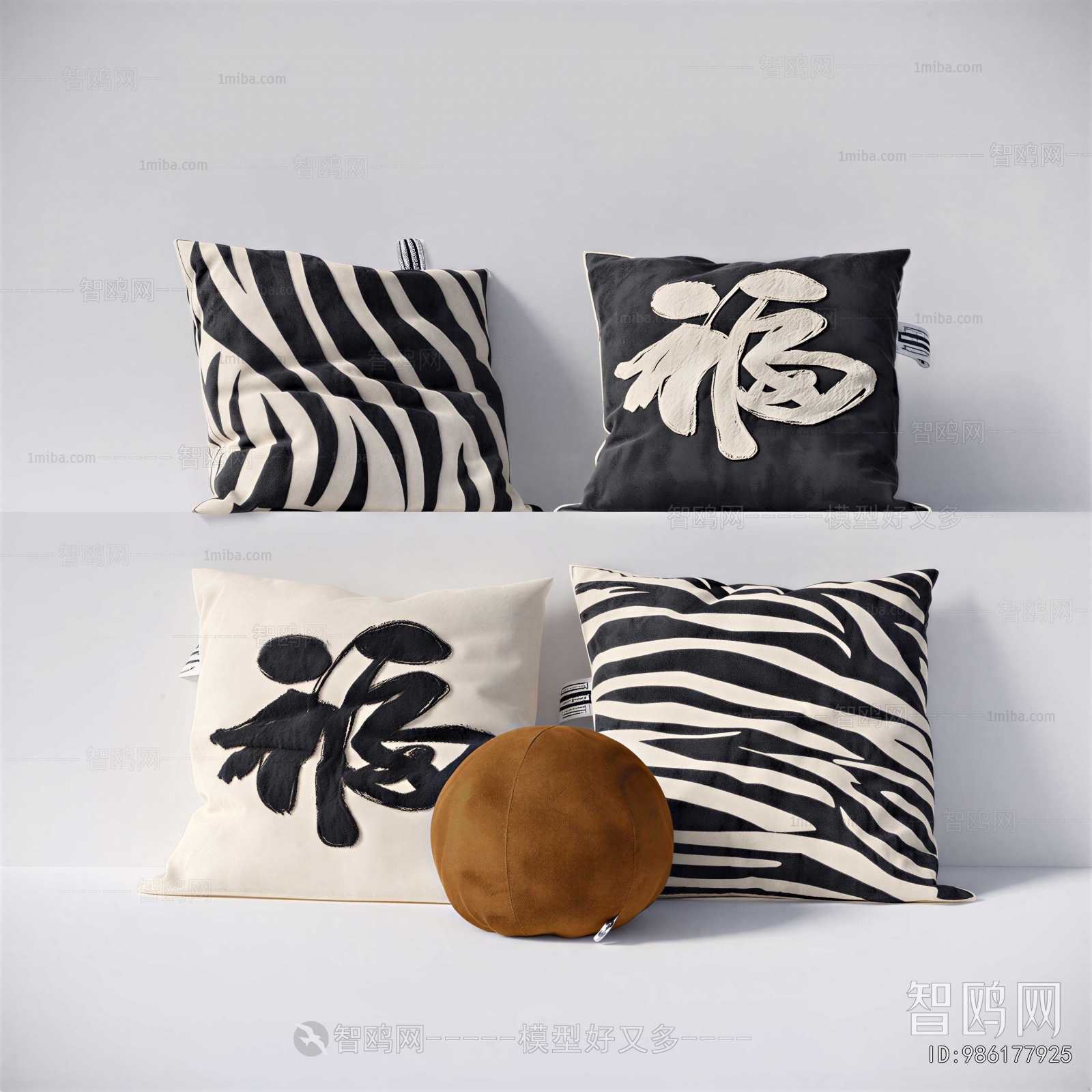 Modern Pillow