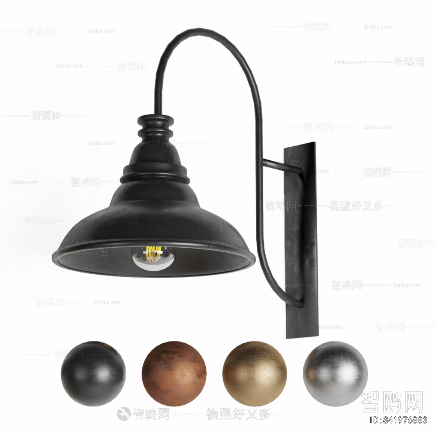 Industrial Style Wall Lamp
