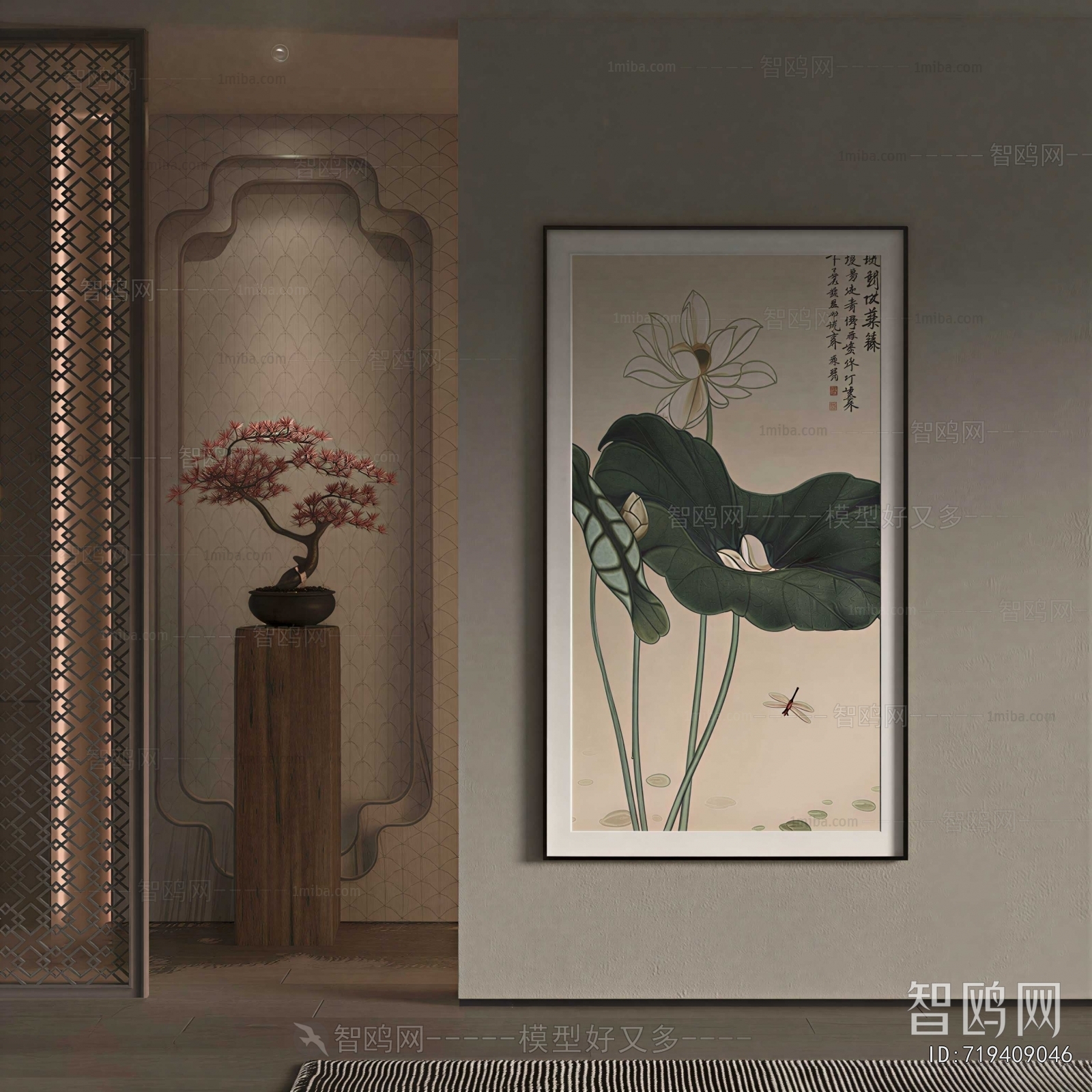 New Chinese Style Painting