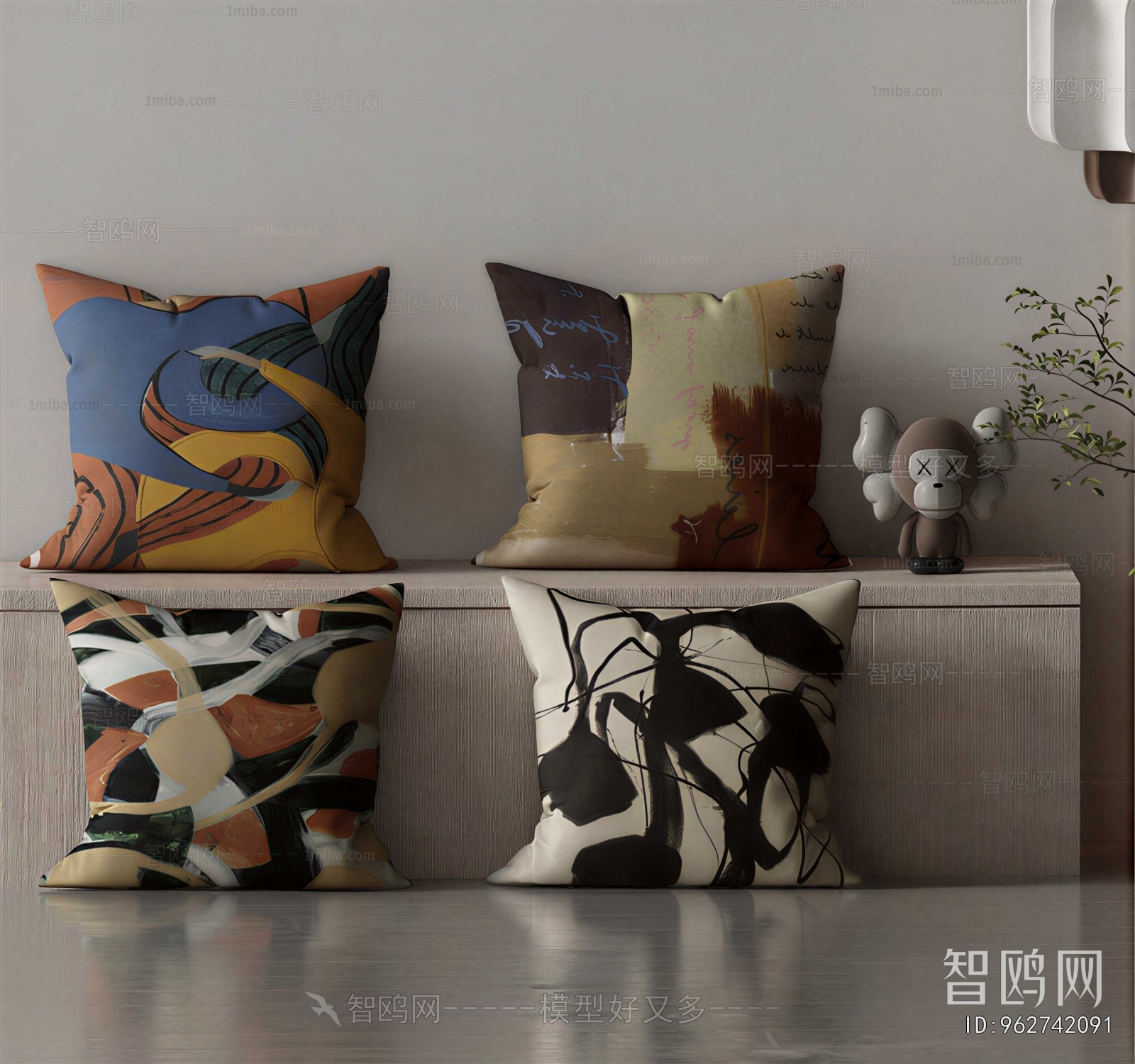 Modern Pillow